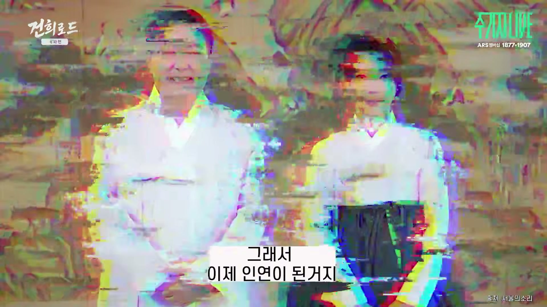 Snapshot at 5415.03s