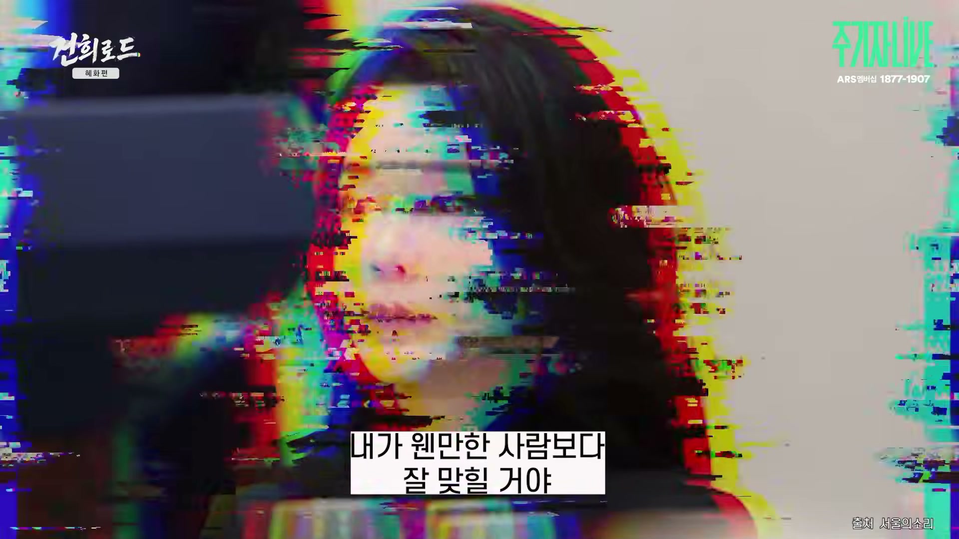 Snapshot at 5420.53s