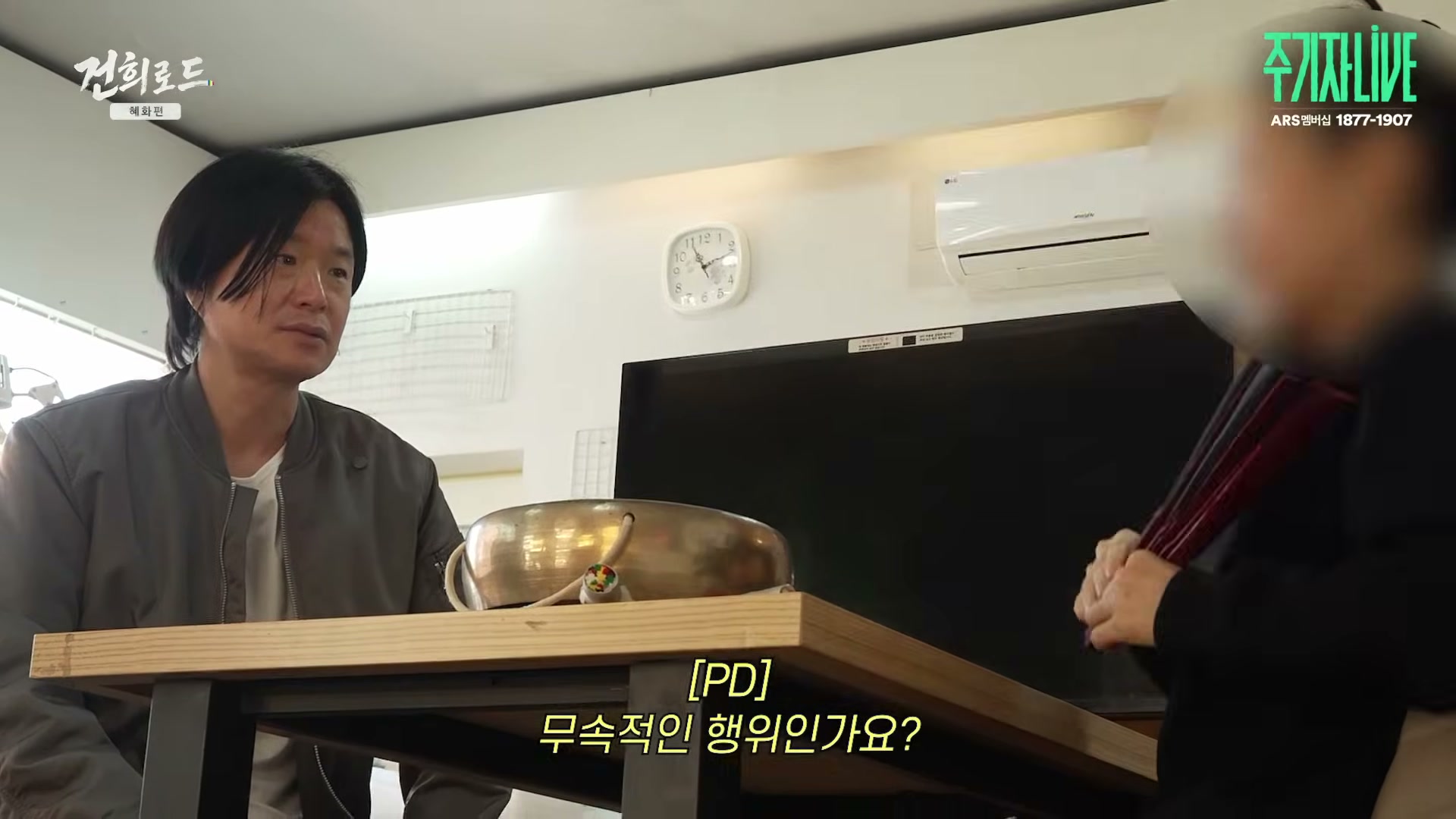 Snapshot at 5436.03s