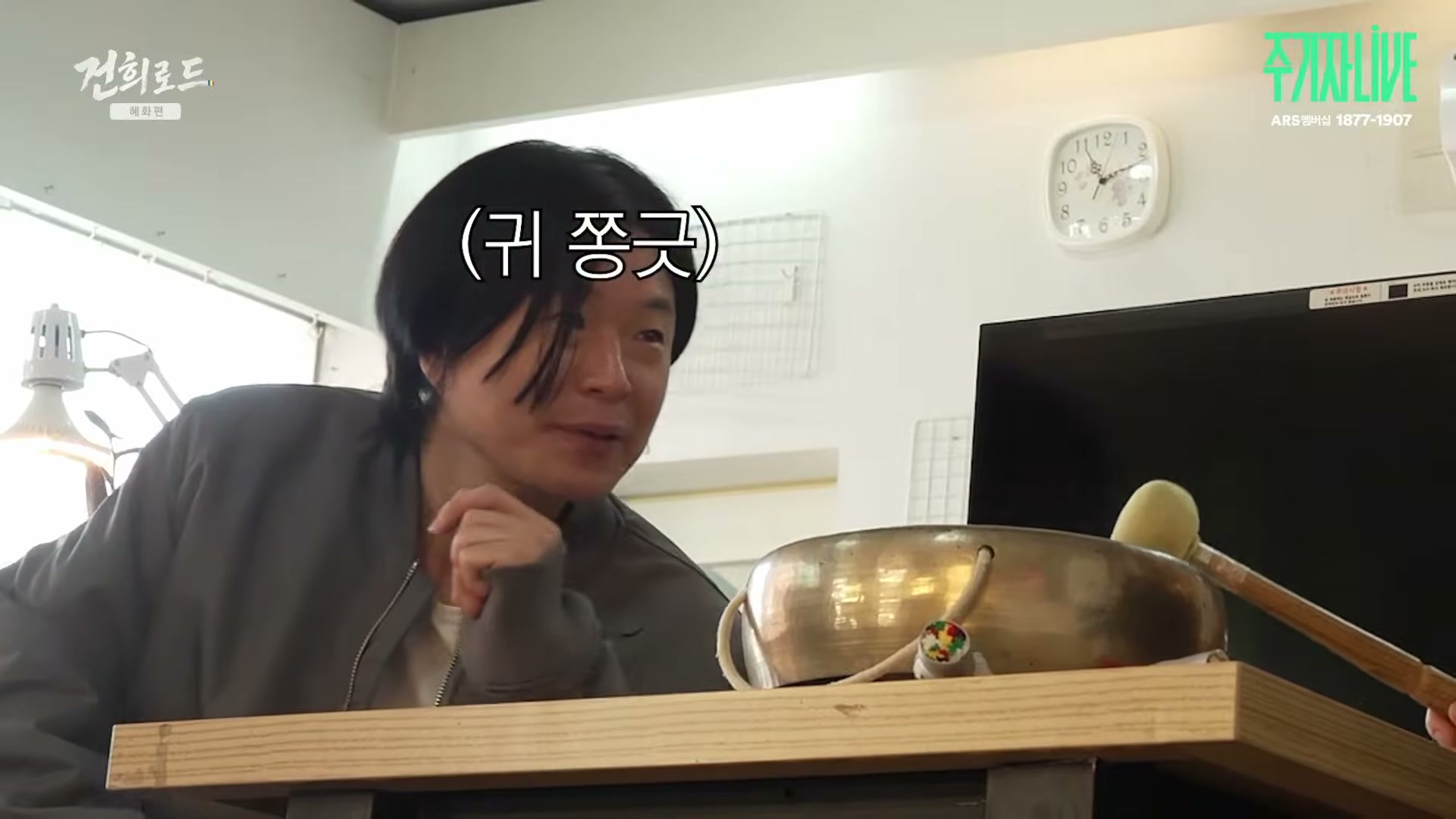 Snapshot at 5441.53s