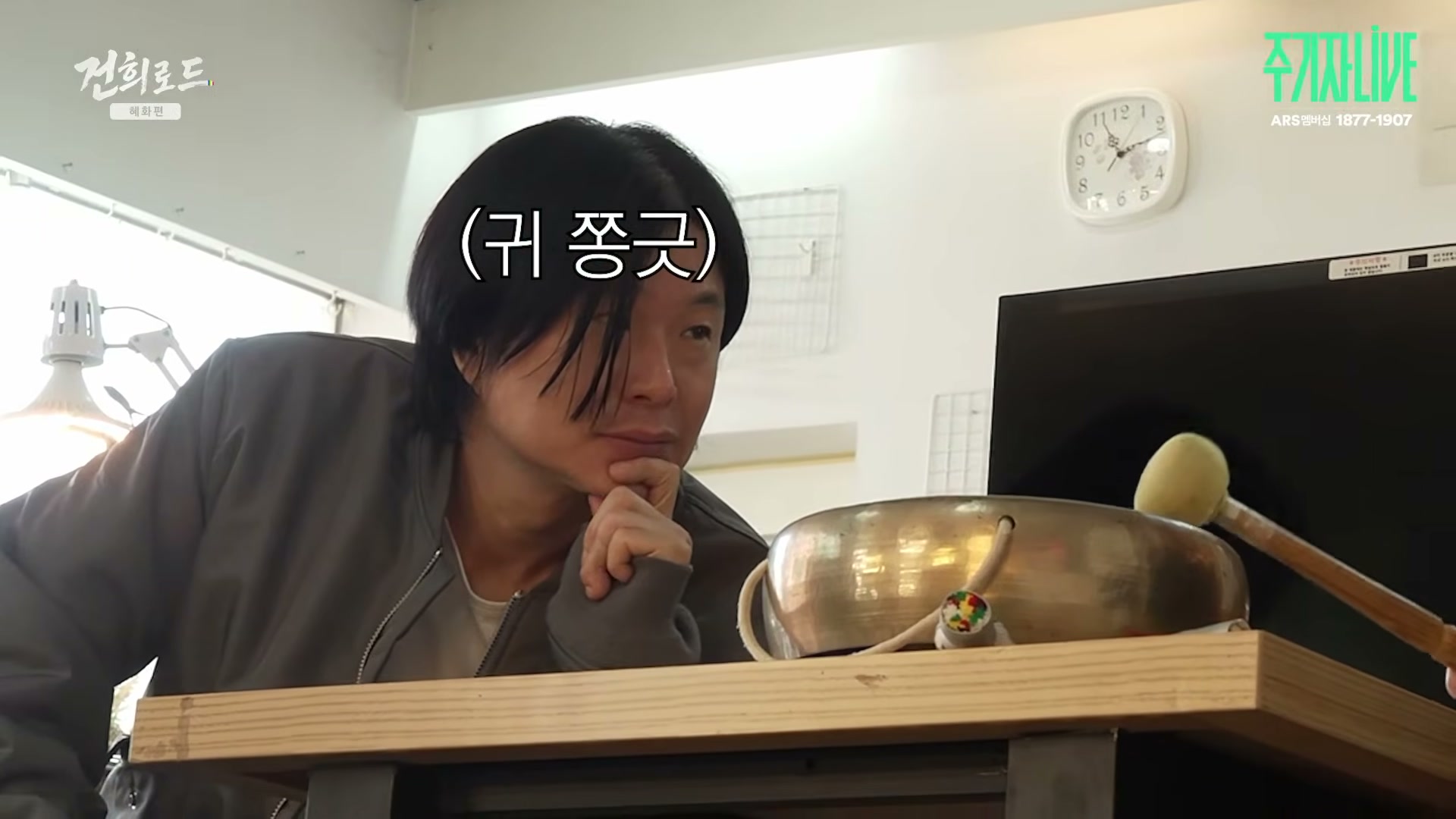 Snapshot at 5443.53s