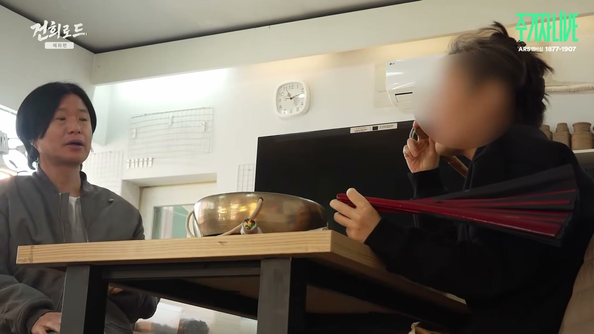 Snapshot at 5451.53s