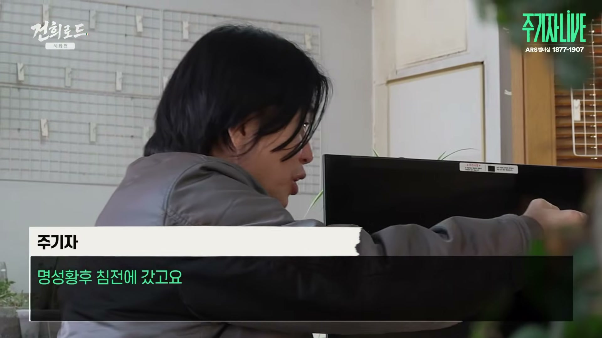 Snapshot at 5460.03s