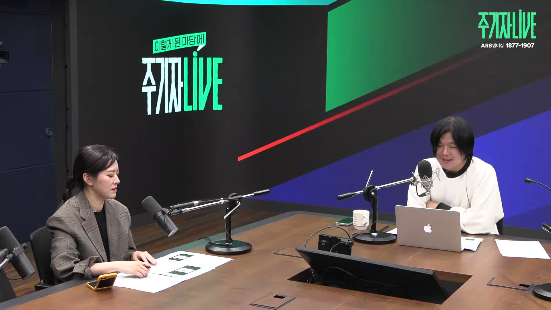 Snapshot at 5643.53s