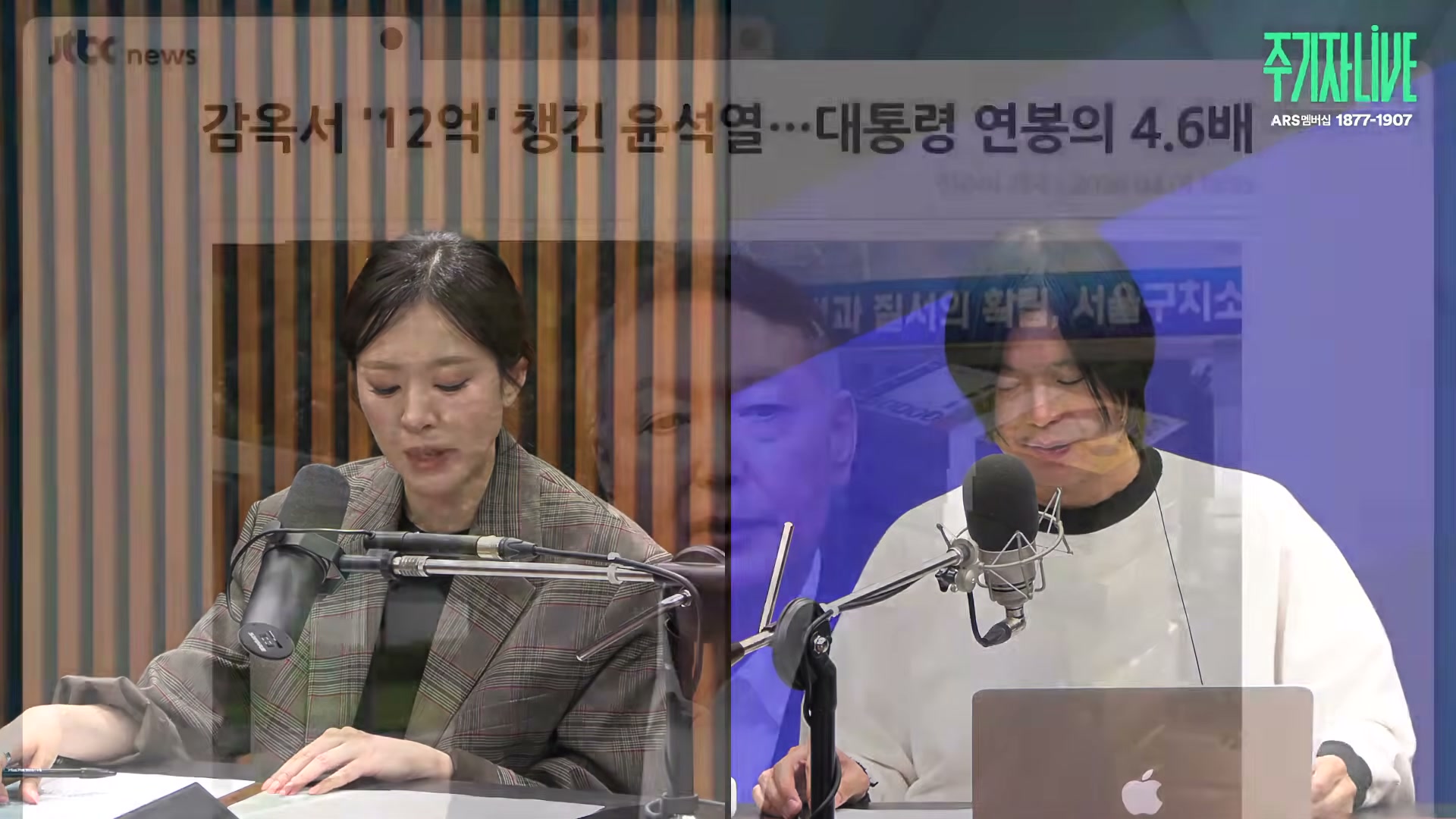 Snapshot at 5762.71s