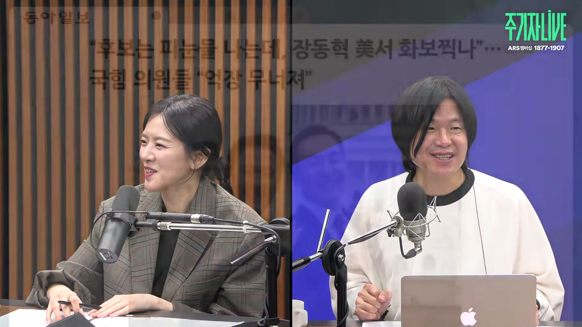 Snapshot at 6291.21s