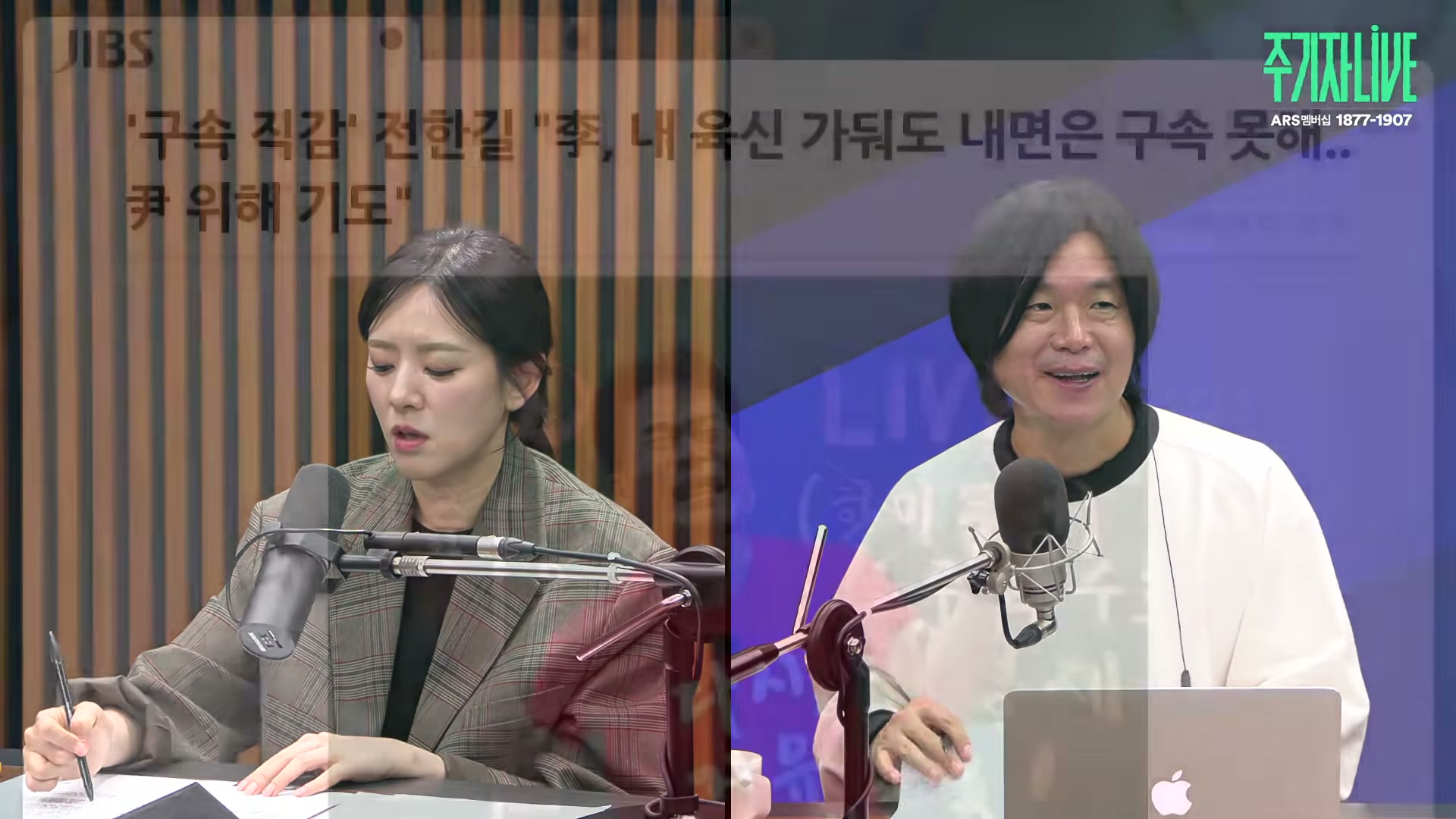 Snapshot at 6328.71s