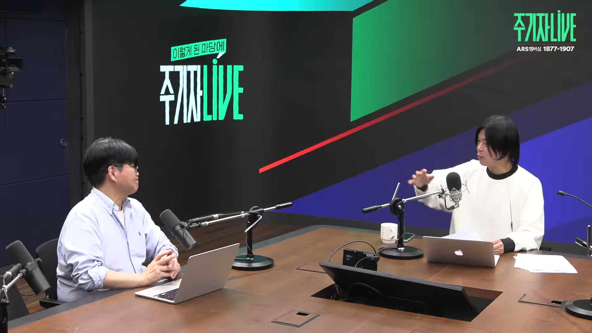 Snapshot at 6768.71s