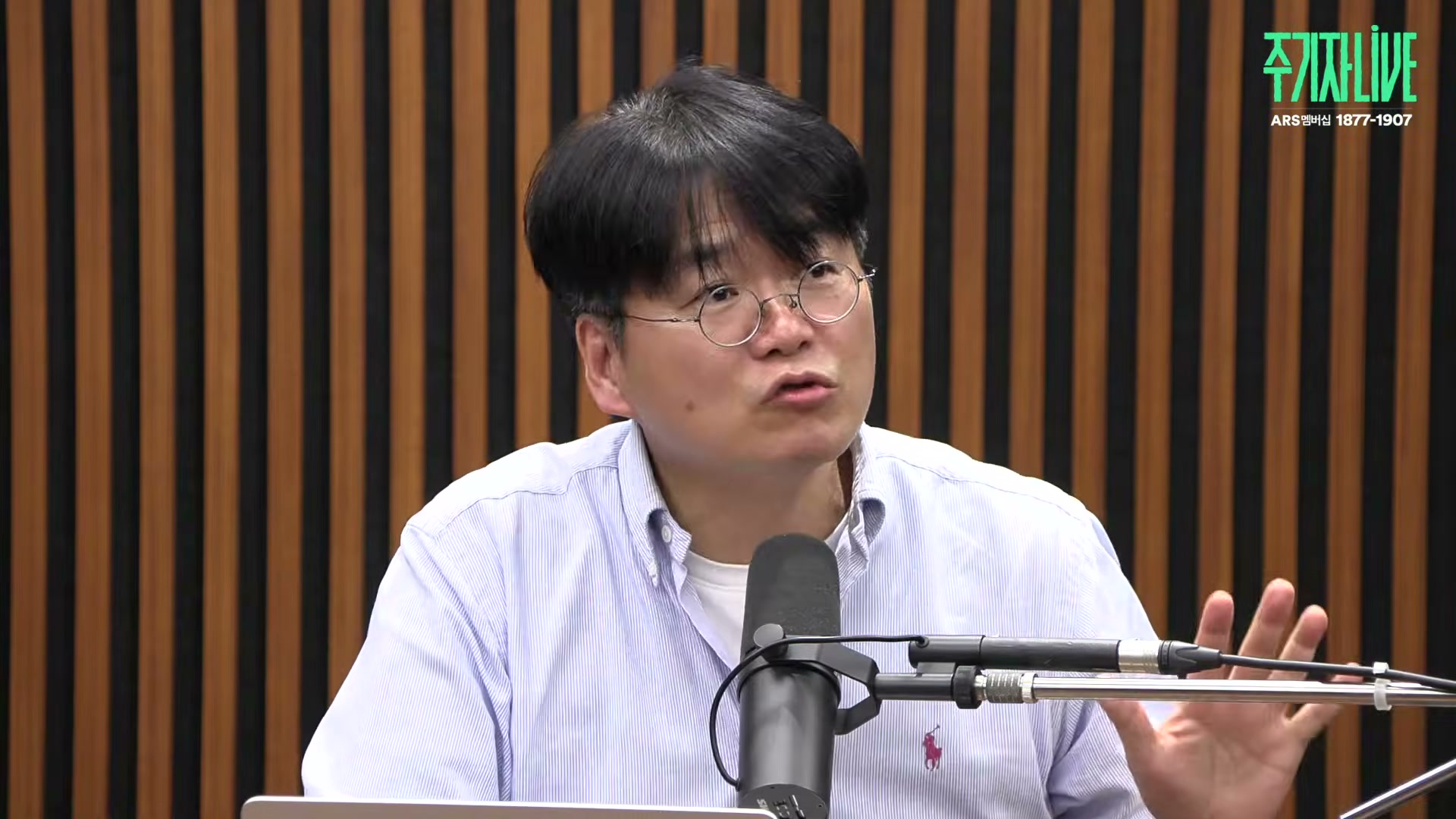 Snapshot at 6902.71s