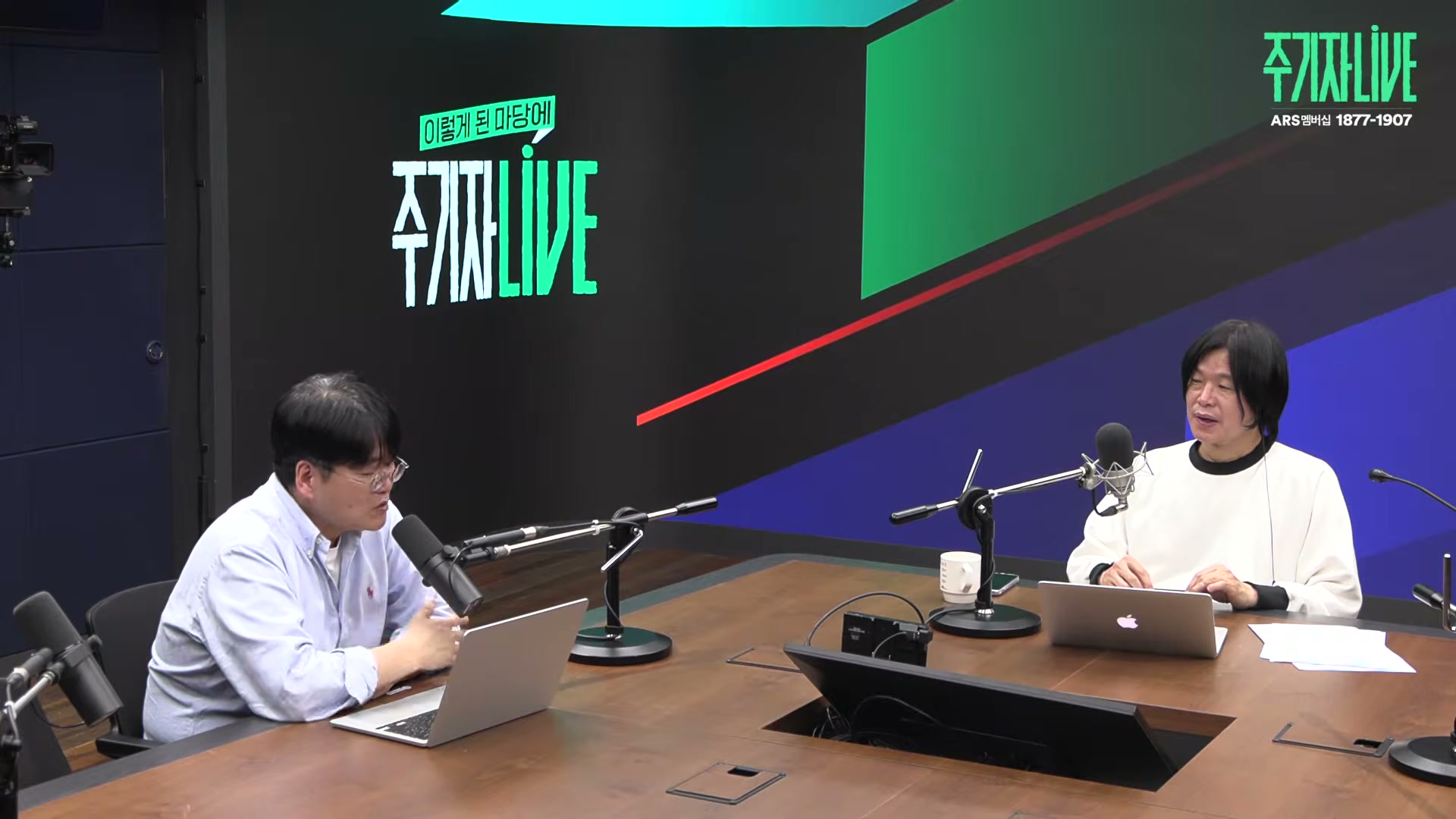 Snapshot at 6971.71s