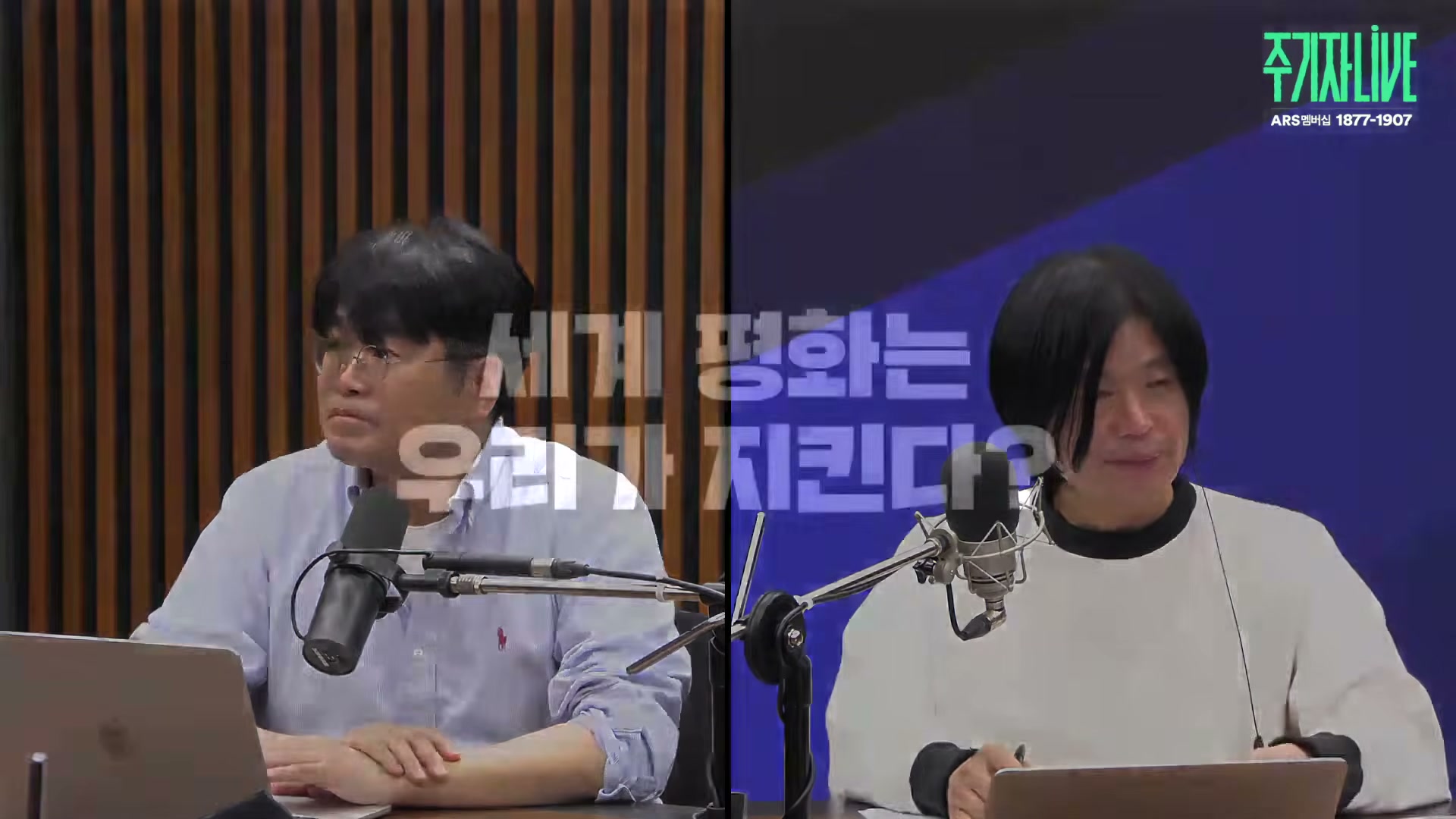 Snapshot at 7056.71s