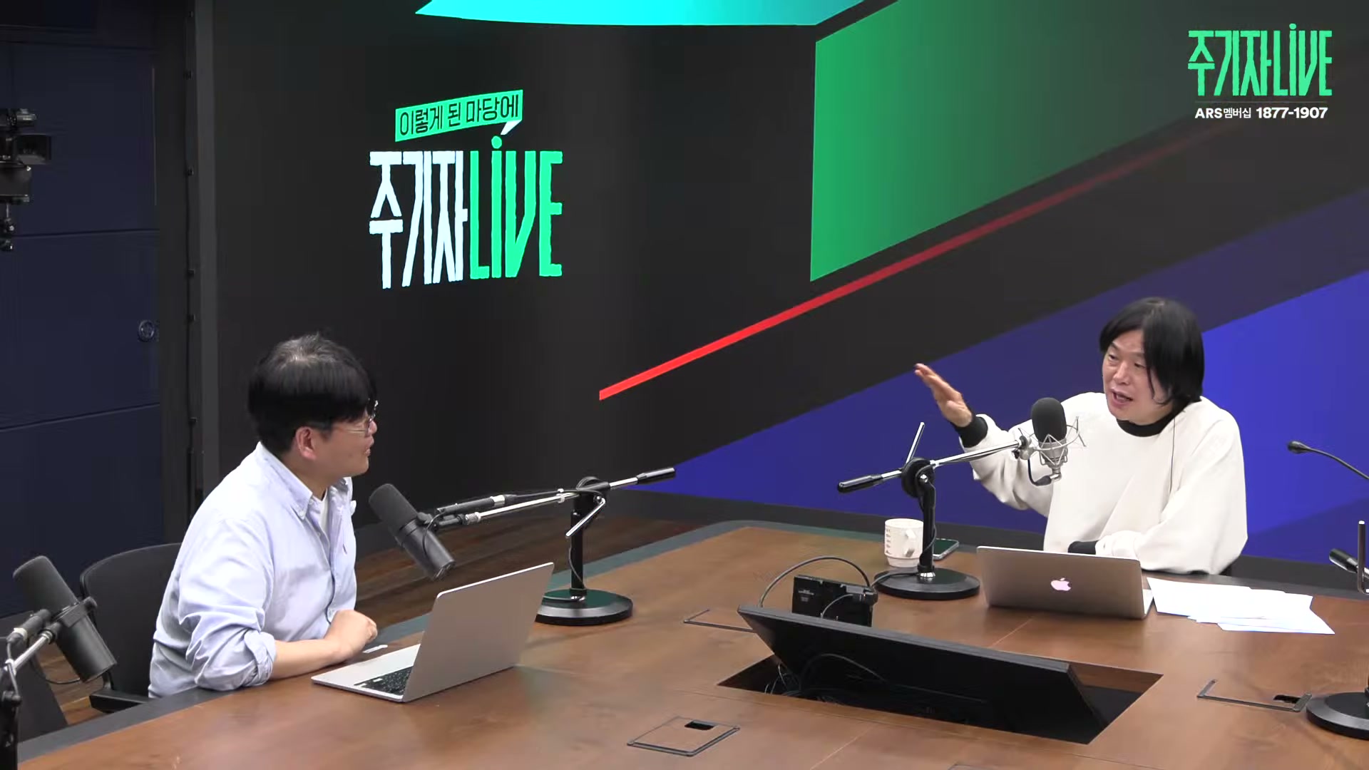 Snapshot at 7171.89s