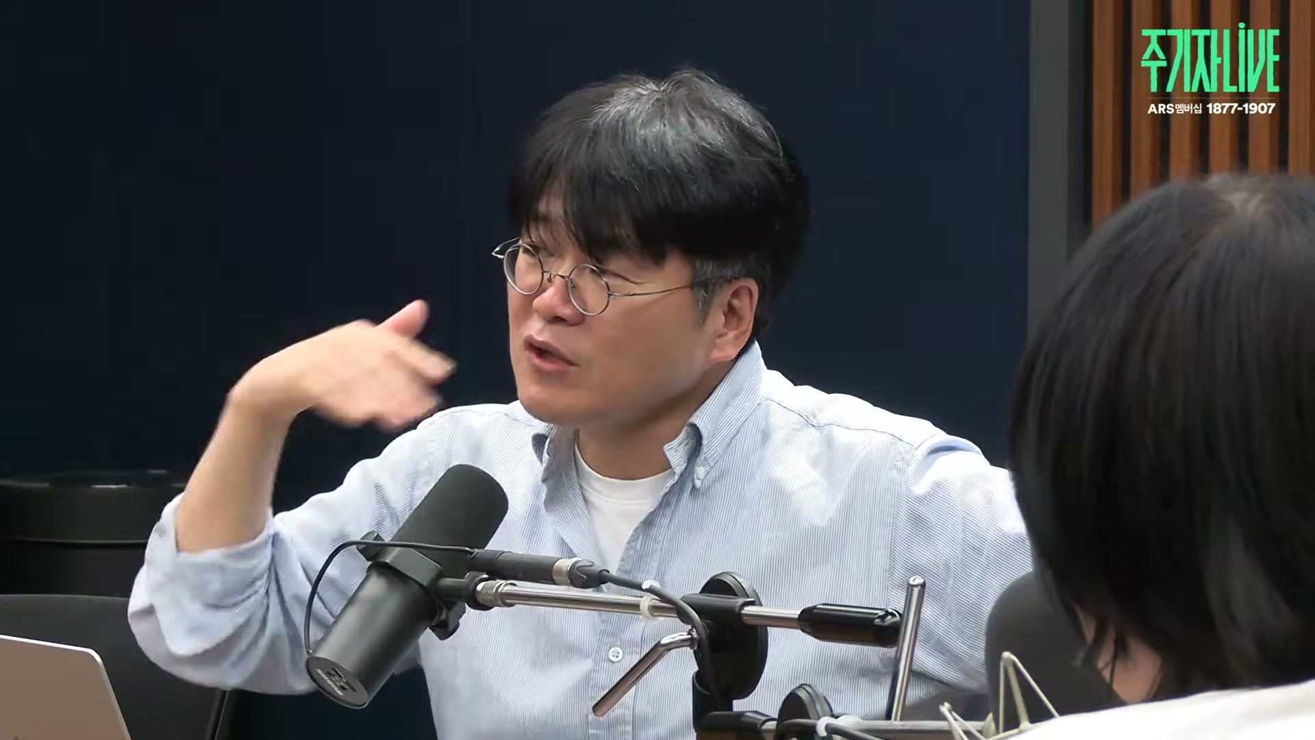 Snapshot at 7188.39s