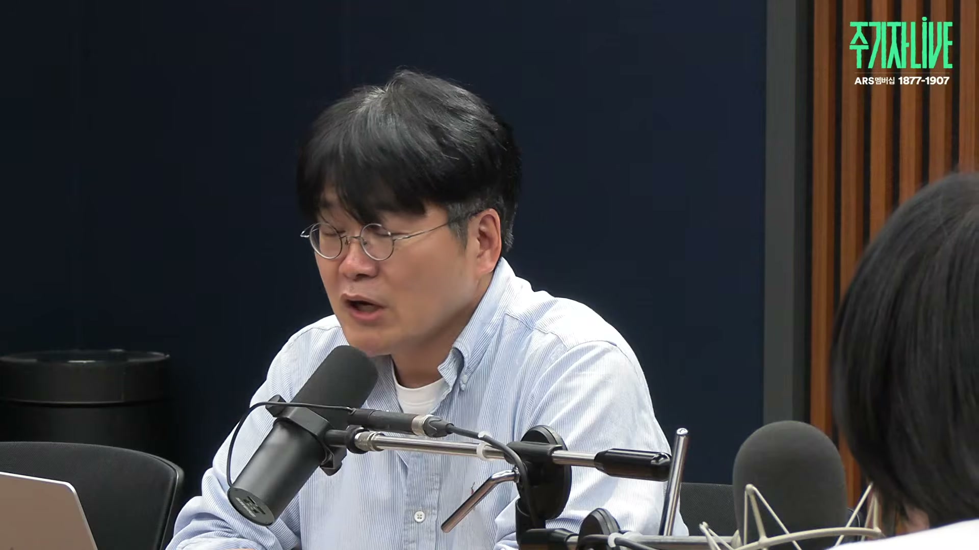 Snapshot at 7279.39s