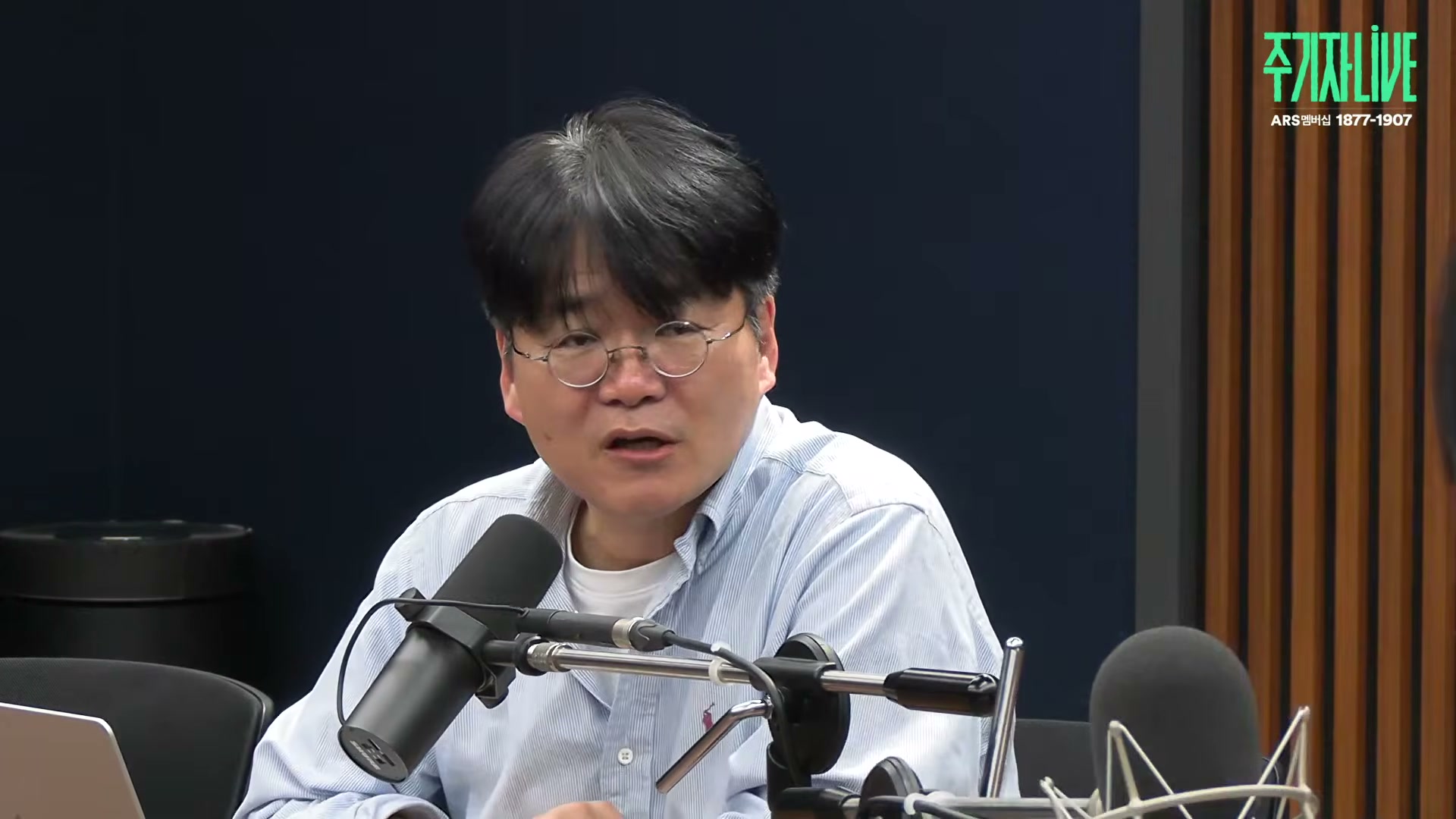 Snapshot at 7327.89s