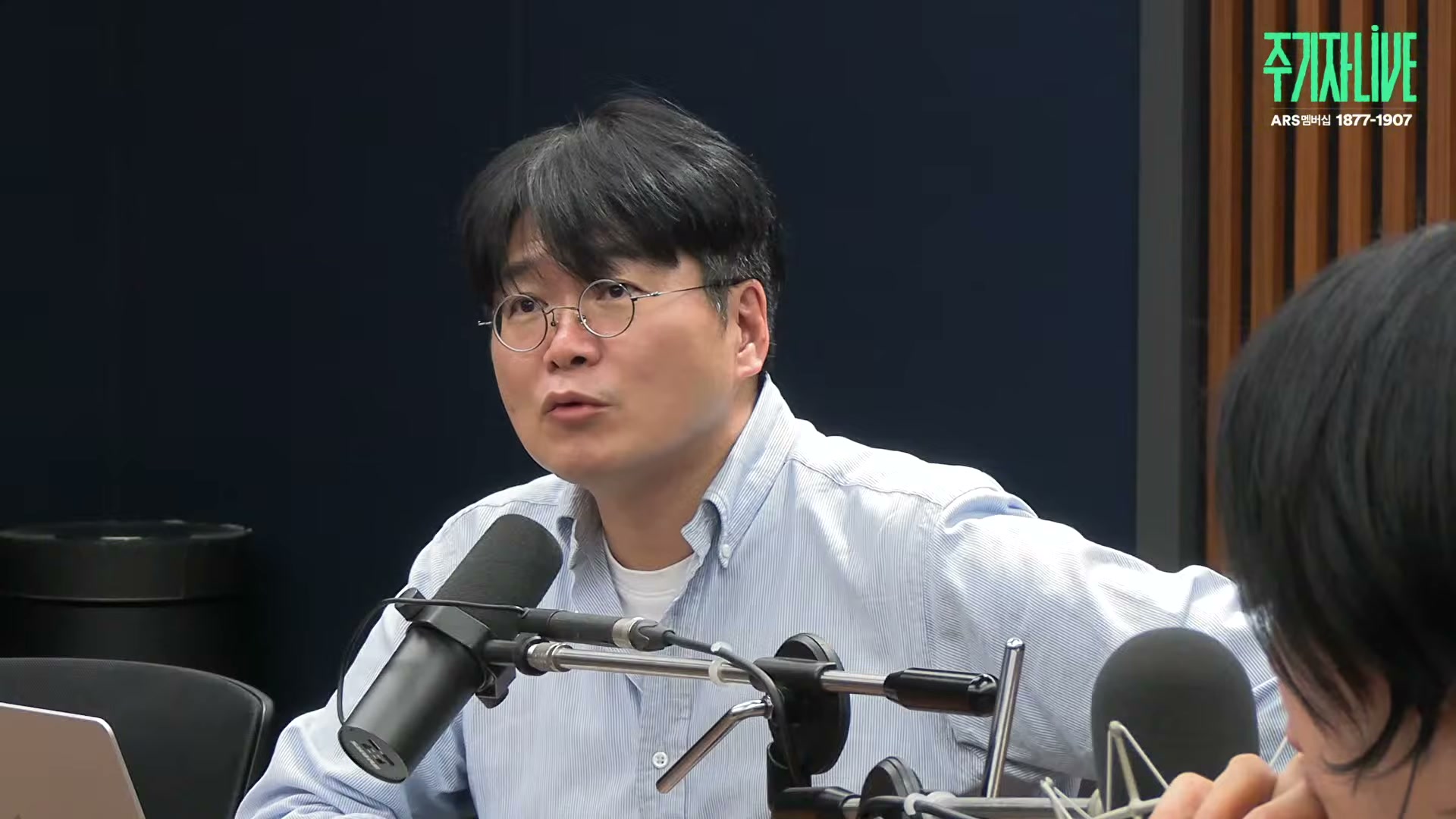 Snapshot at 7342.39s