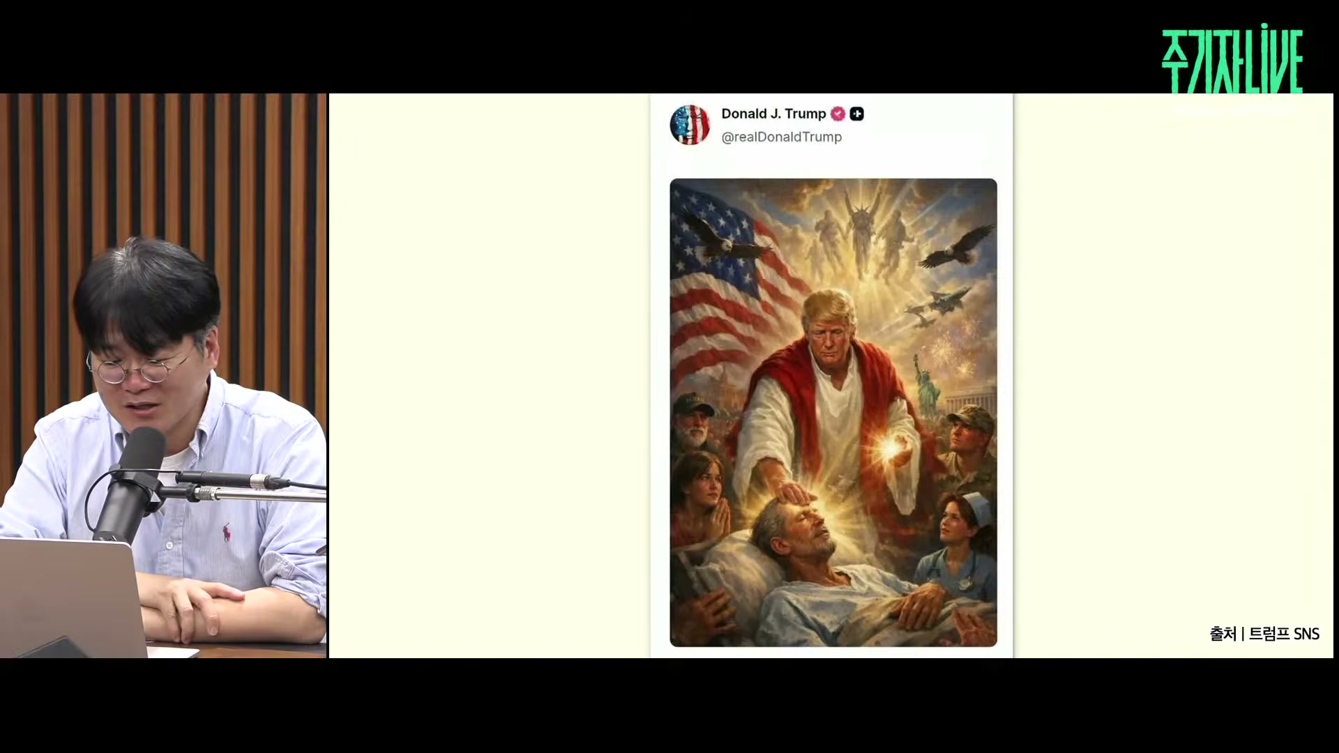 Snapshot at 7425.39s