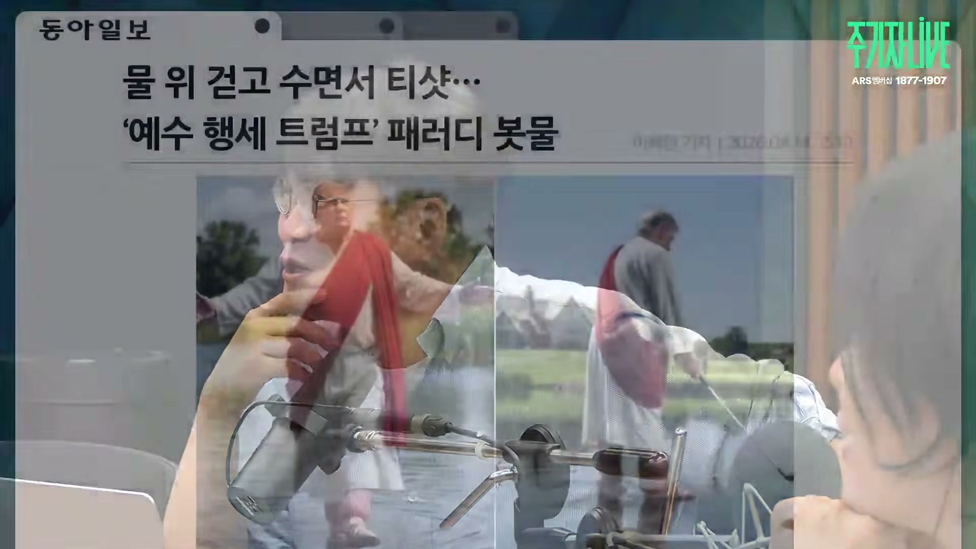 Snapshot at 7598.39s