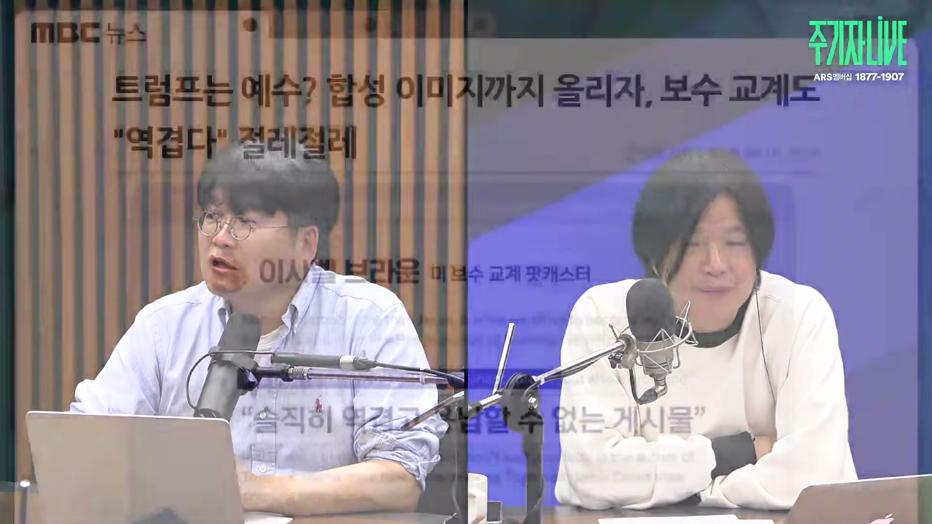 Snapshot at 7650.89s