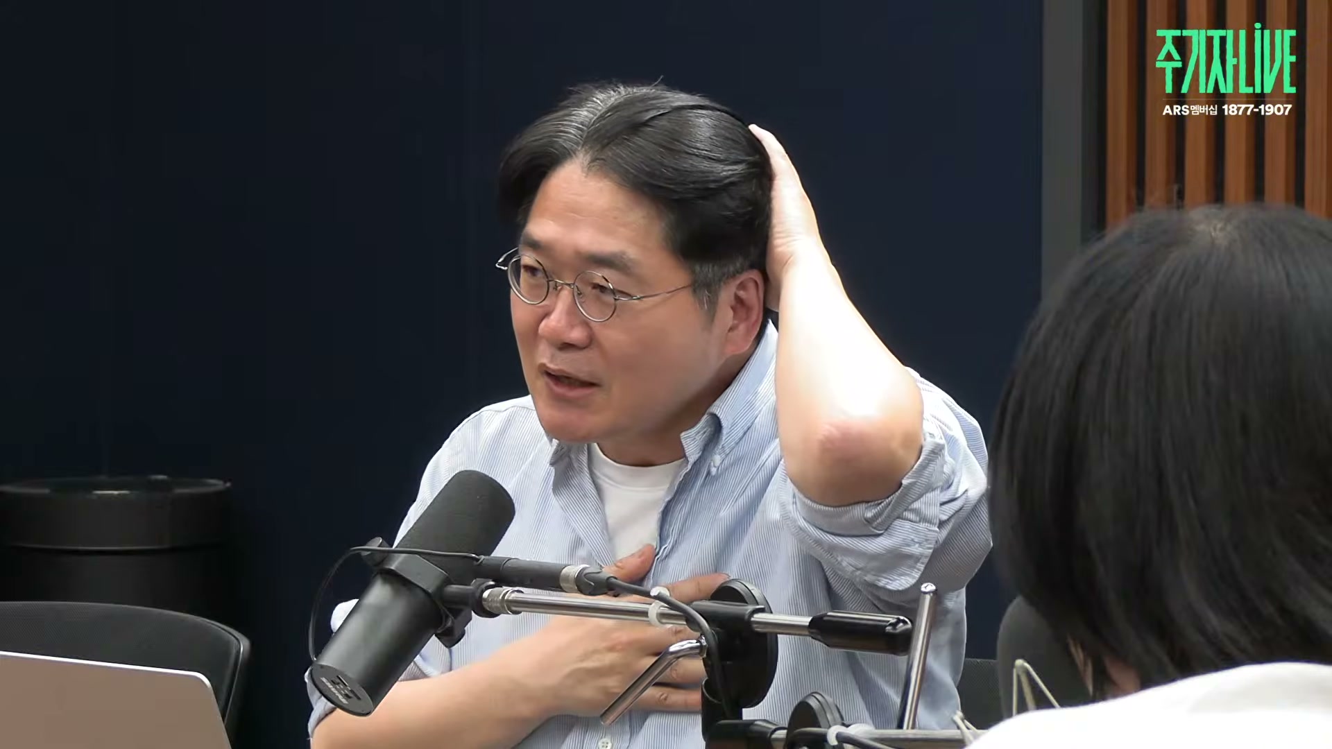 Snapshot at 7907.39s