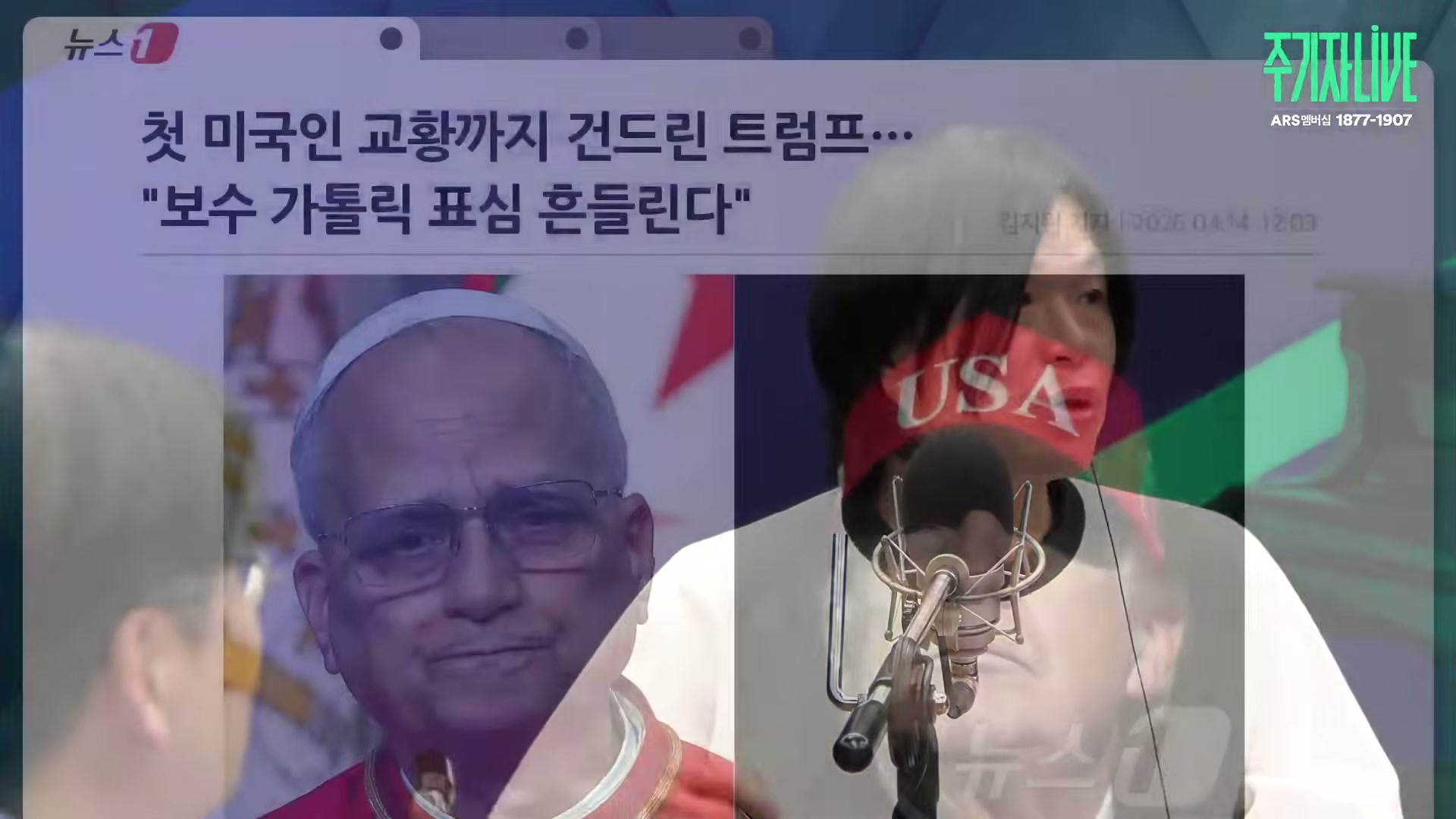 Snapshot at 7951.39s