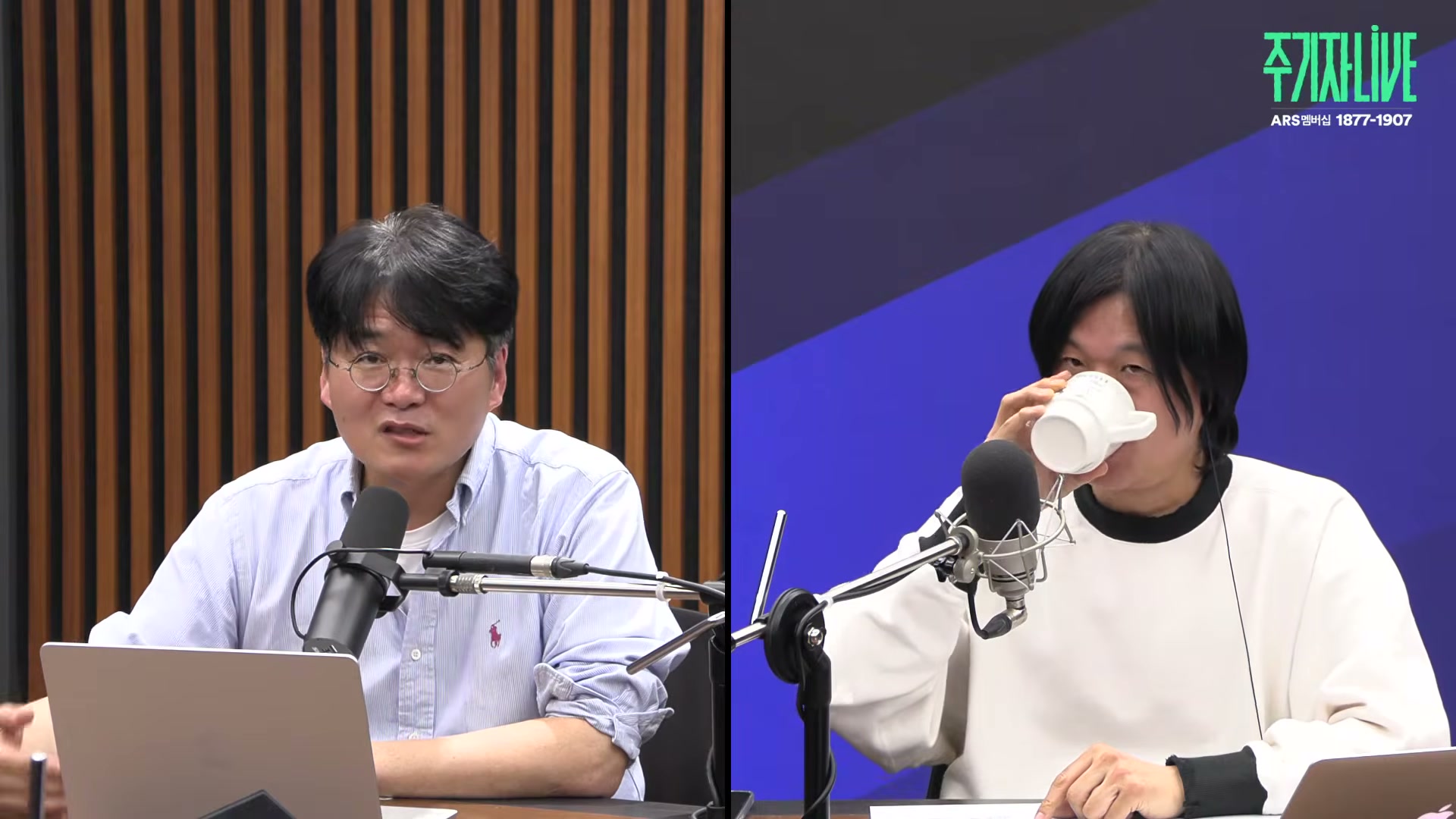 Snapshot at 7986.39s