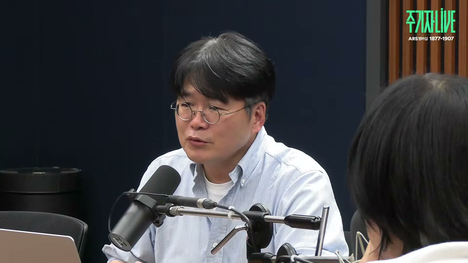 Snapshot at 8104.89s