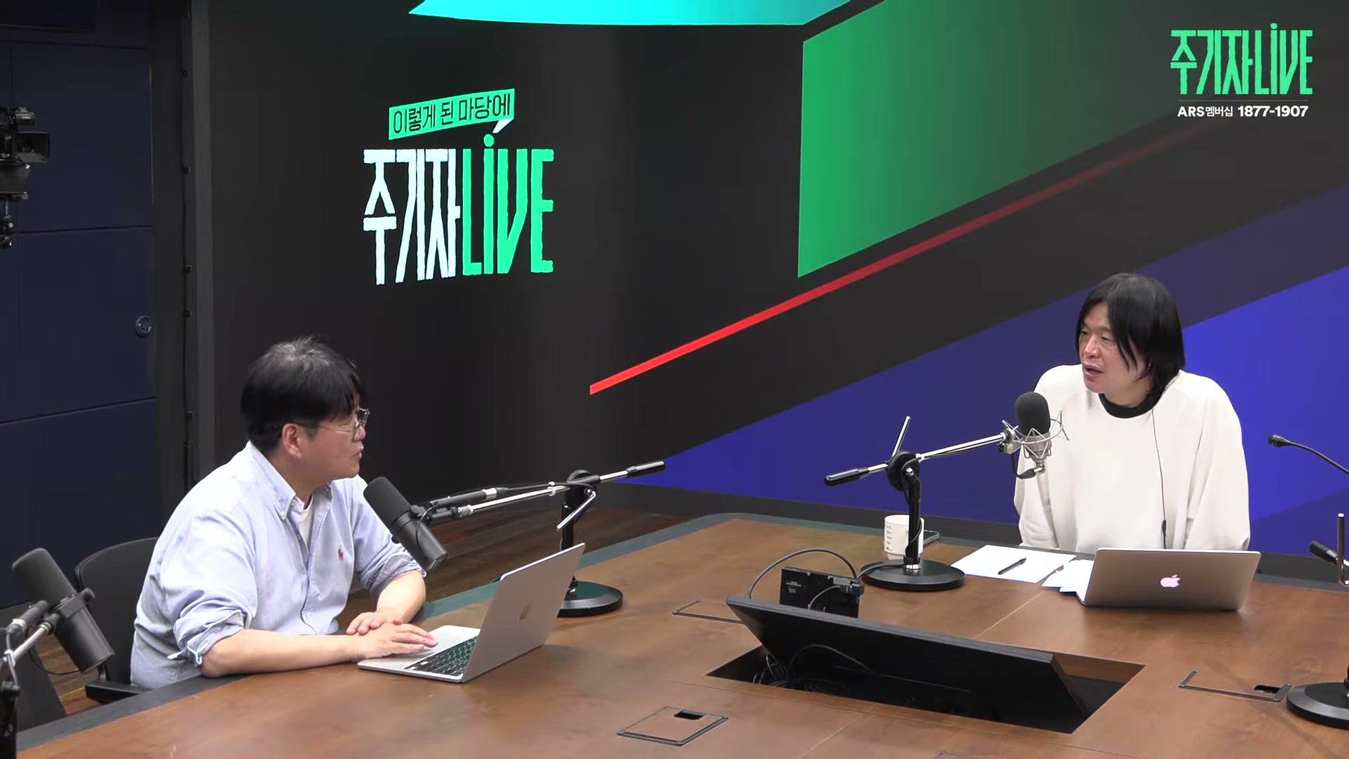 Snapshot at 8162.89s