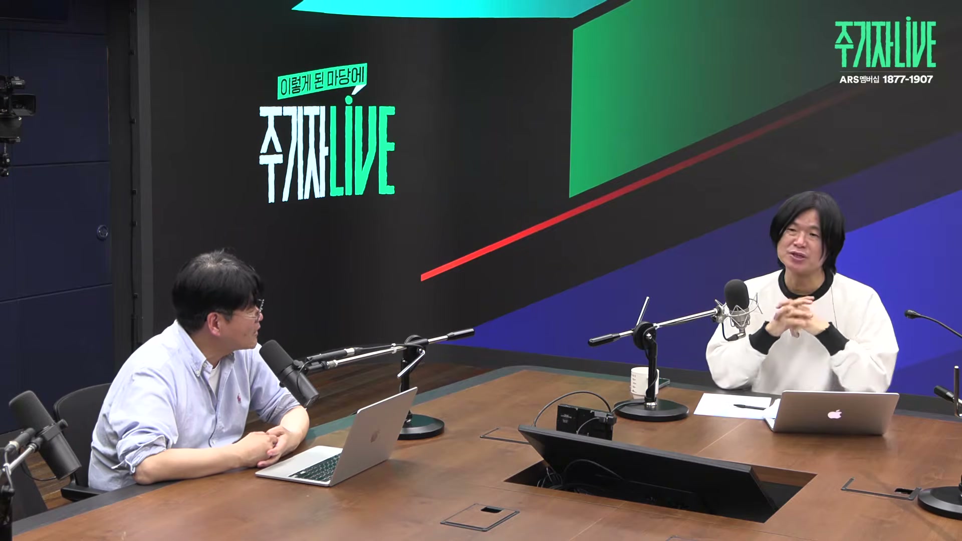 Snapshot at 8286.89s