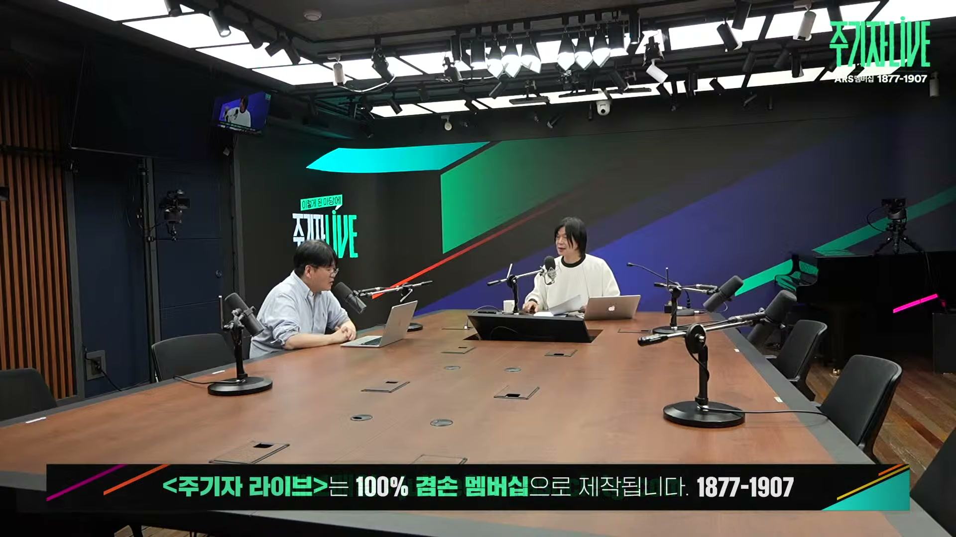 Snapshot at 8386.89s