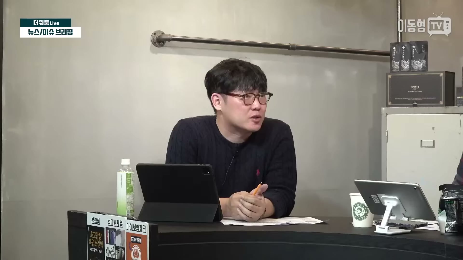 Snapshot at 1264.37s