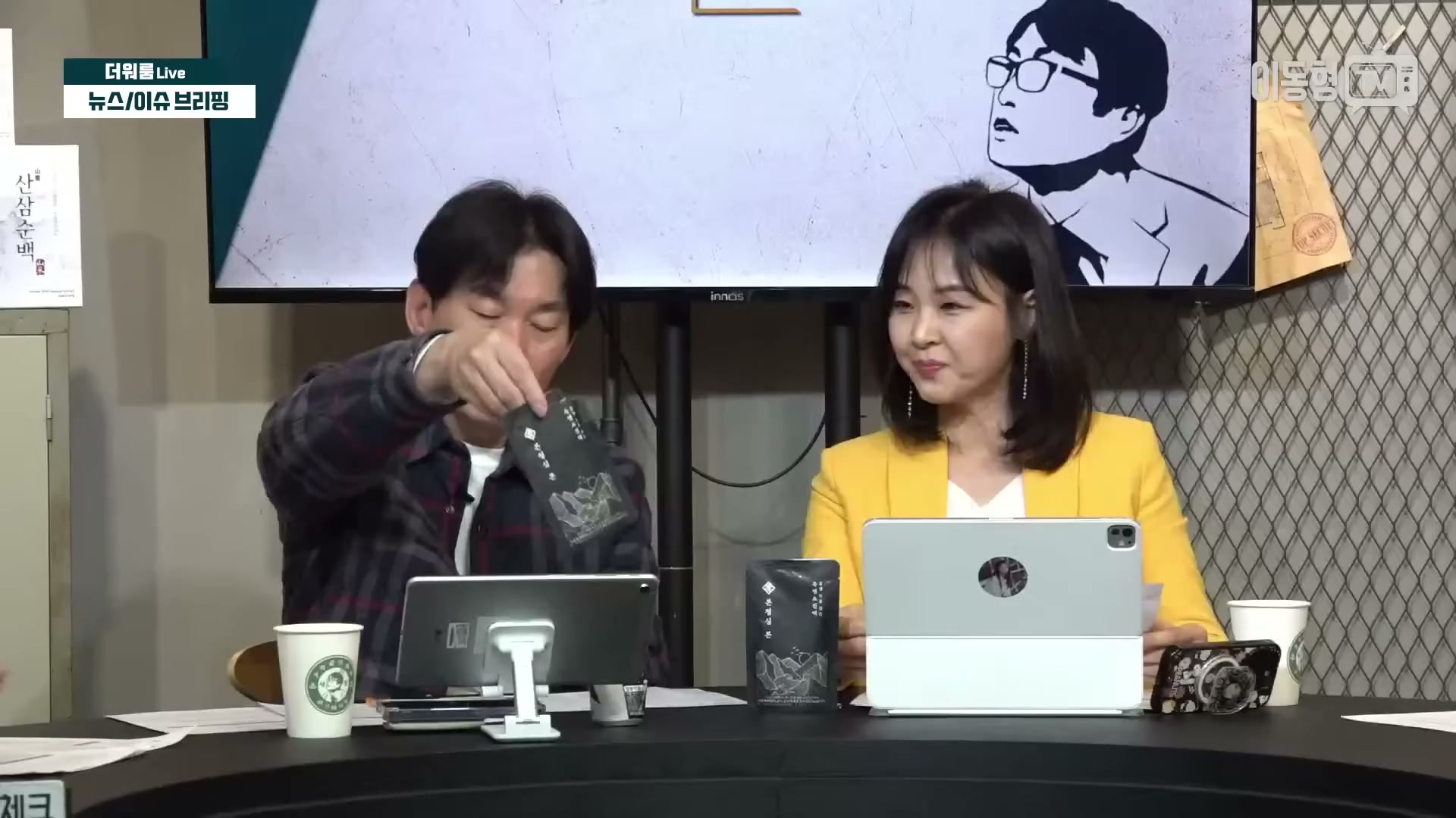 Snapshot at 1291.13s