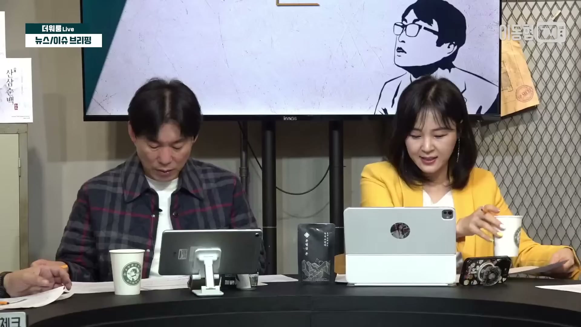 Snapshot at 1474.27s