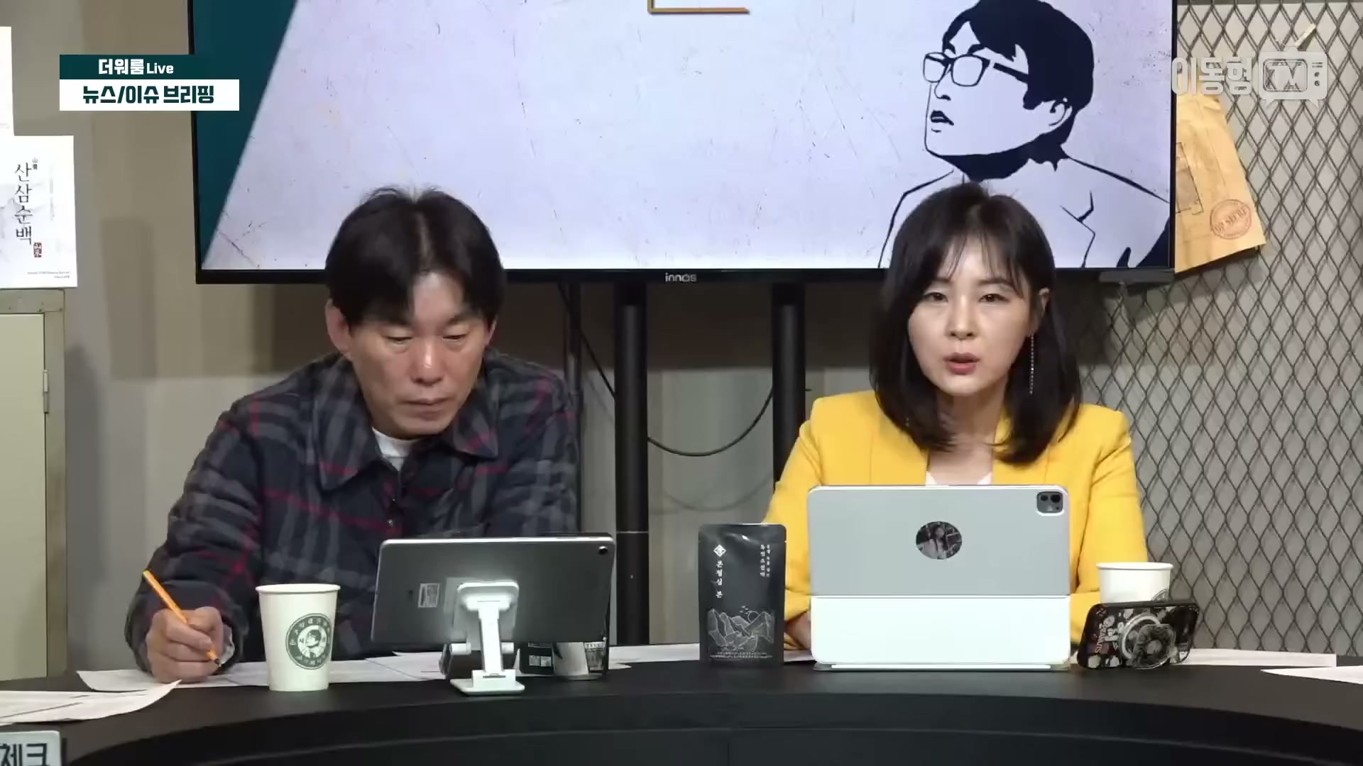 Snapshot at 1604.83s