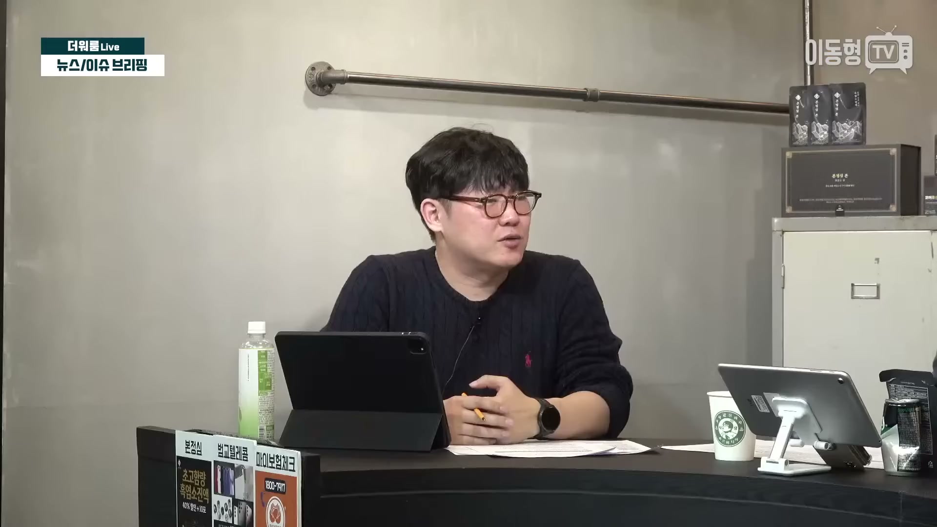 Snapshot at 1710.57s