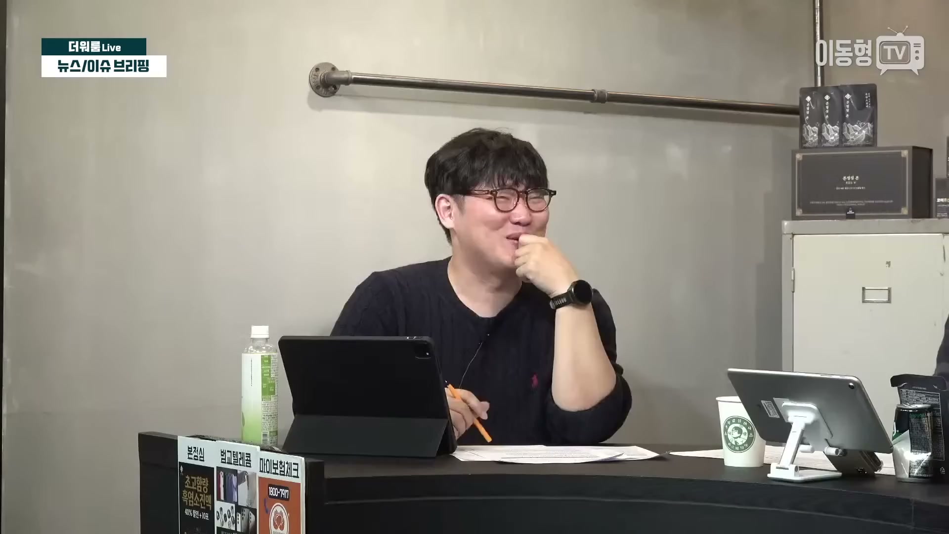 Snapshot at 1855.53s