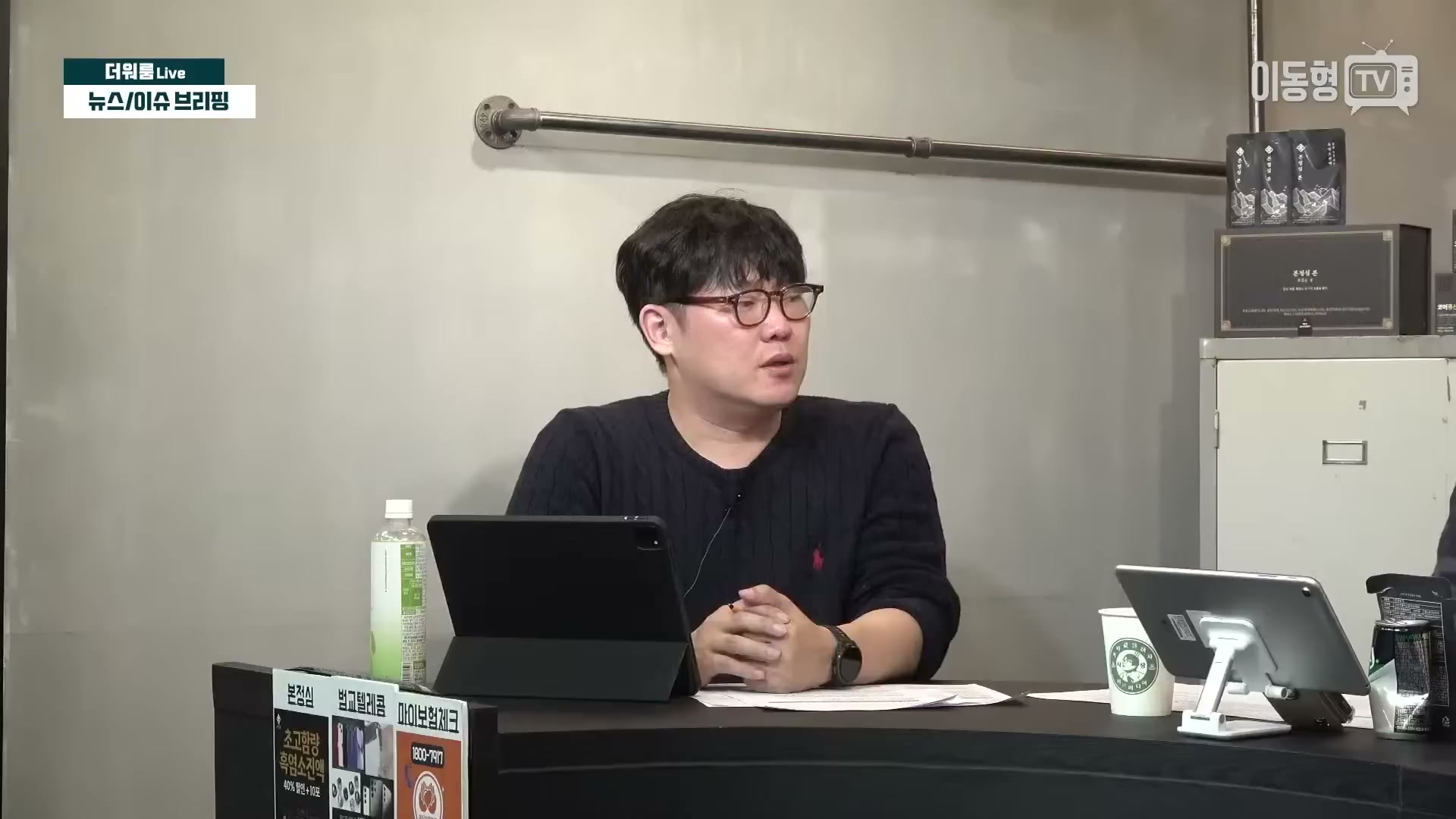 Snapshot at 1868.43s