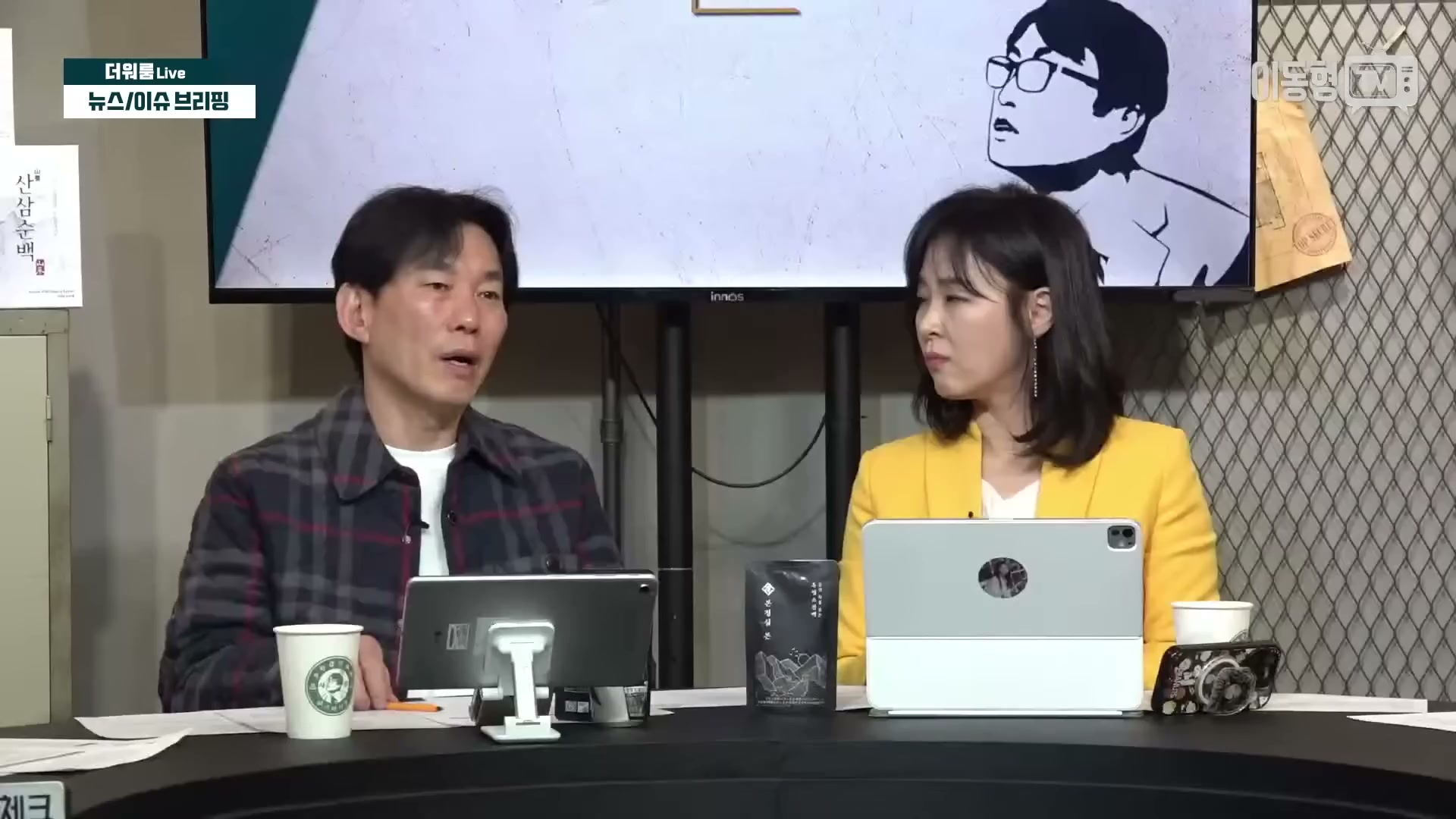 Snapshot at 1884.07s