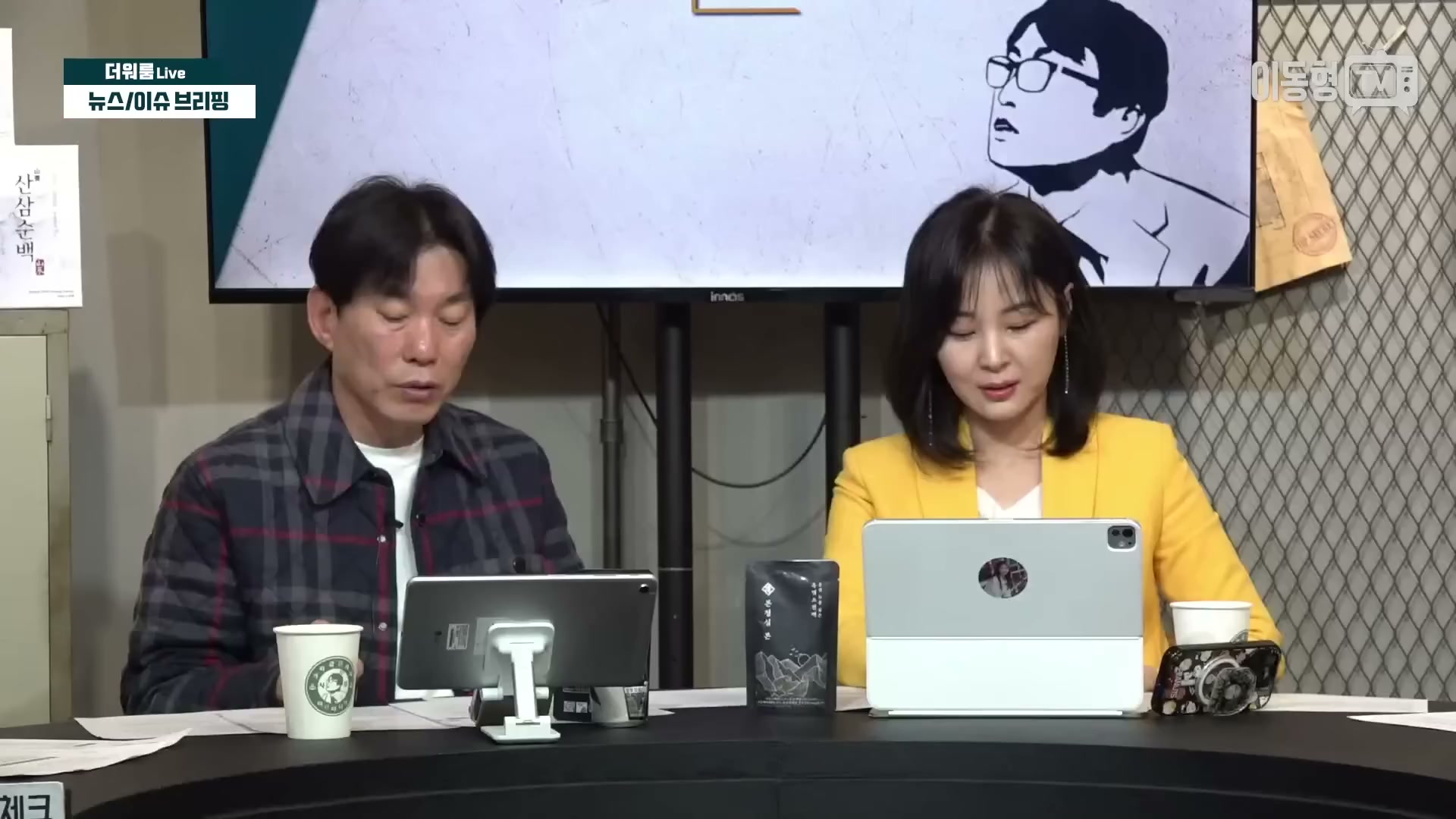 Snapshot at 2009.33s