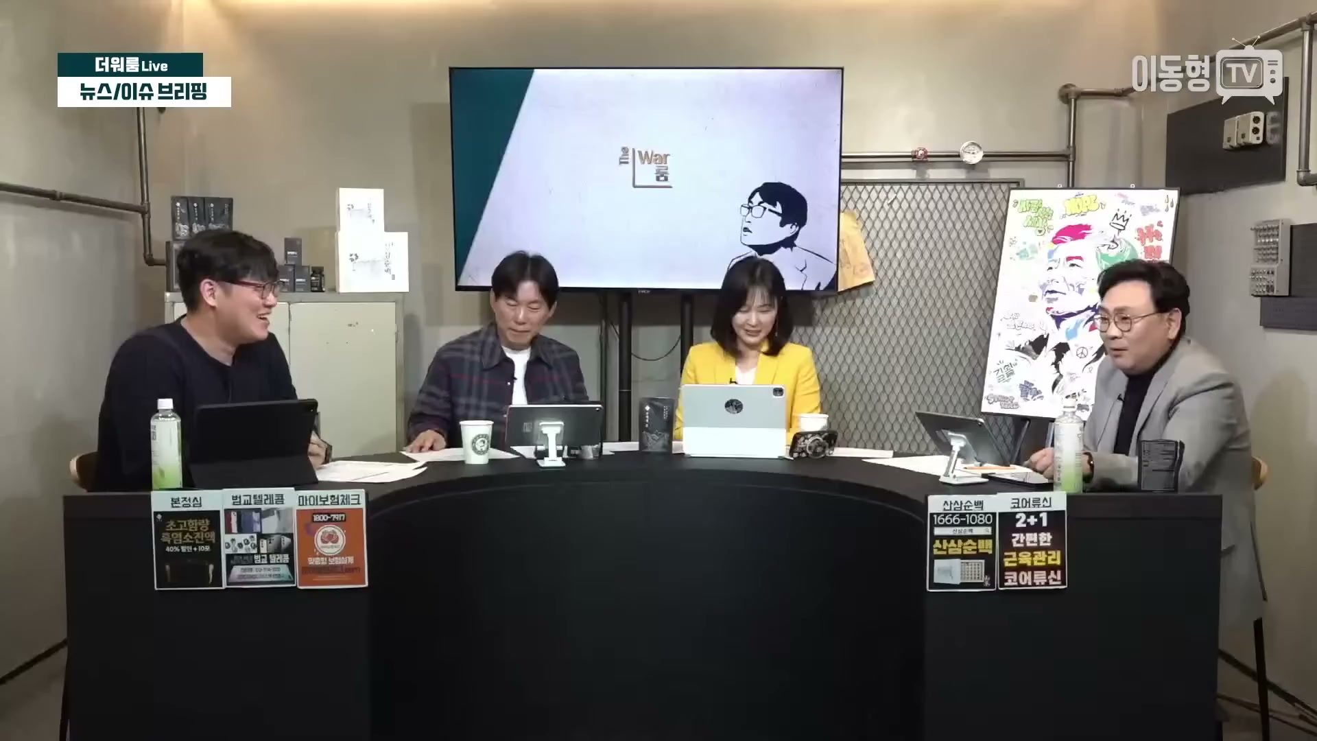 Snapshot at 2057.63s