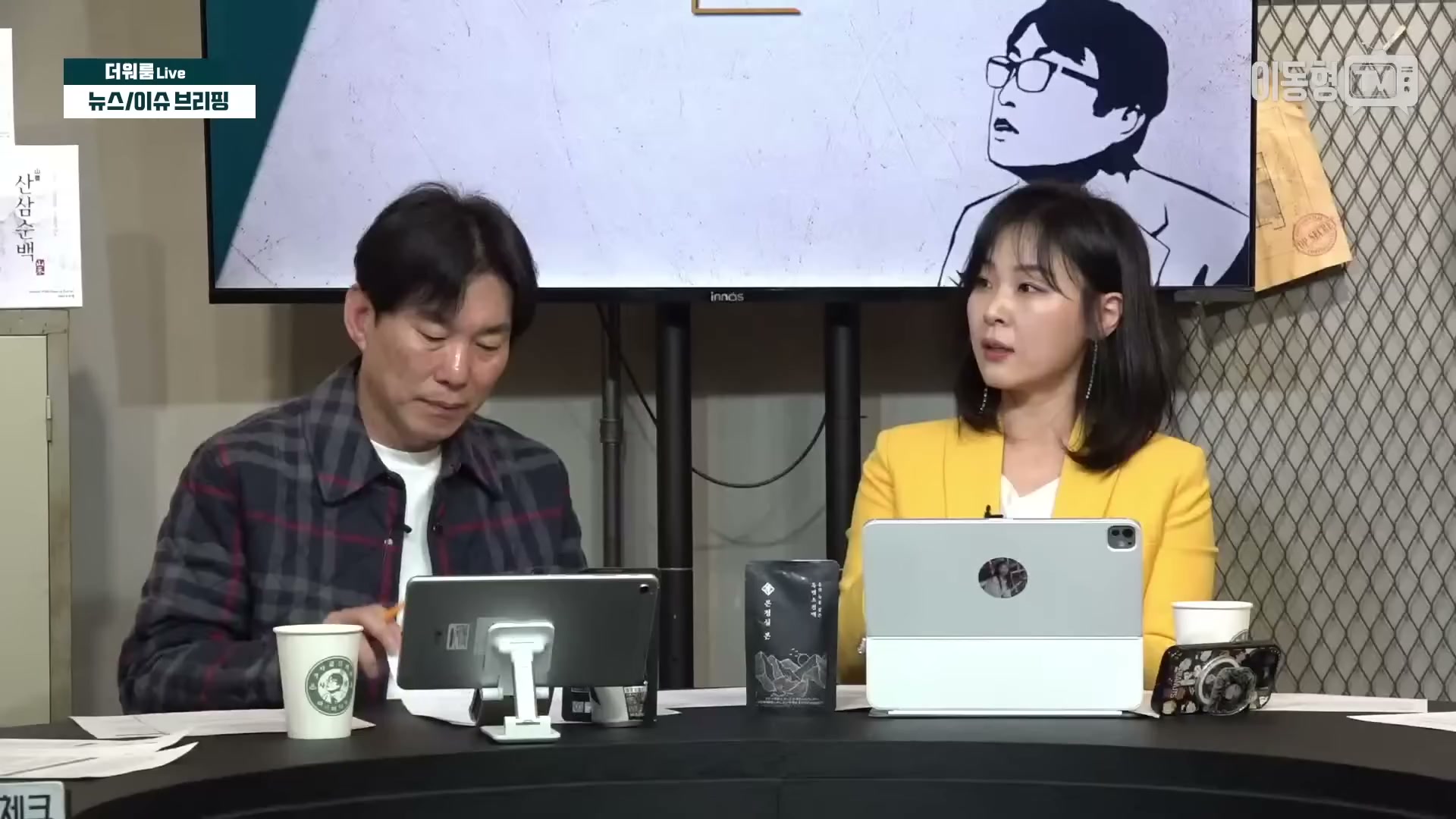 Snapshot at 2063.77s