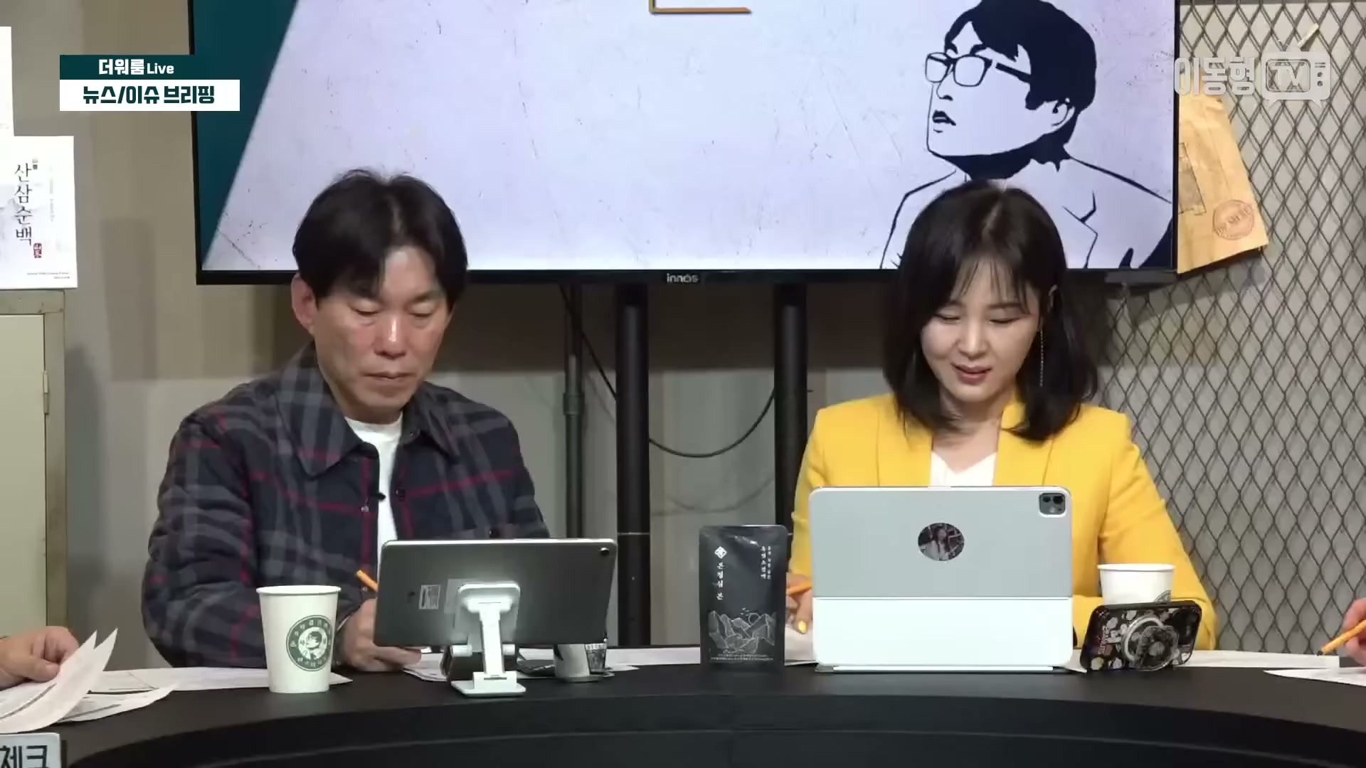 Snapshot at 2174.93s