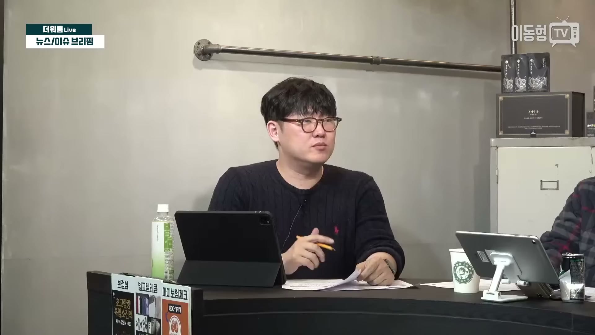 Snapshot at 2210.97s