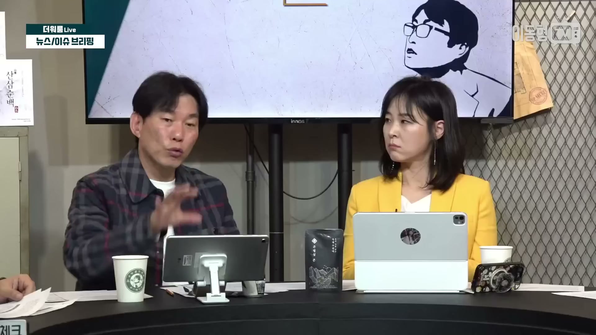 Snapshot at 2241.67s