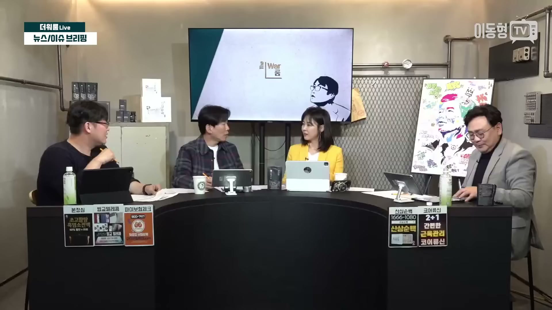 Snapshot at 2263.53s