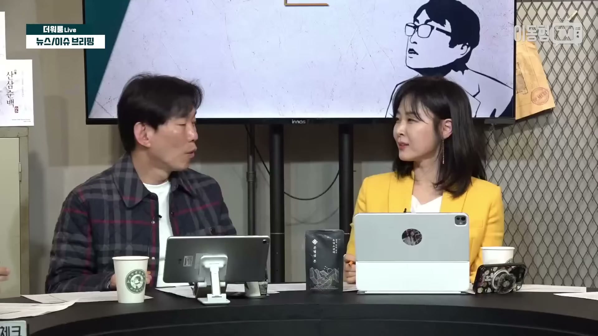 Snapshot at 2310.97s