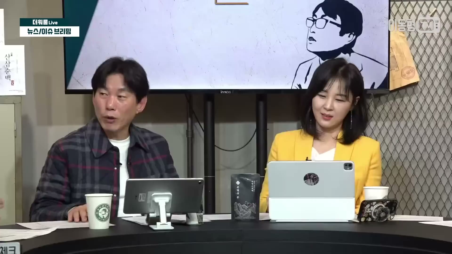 Snapshot at 2323.93s