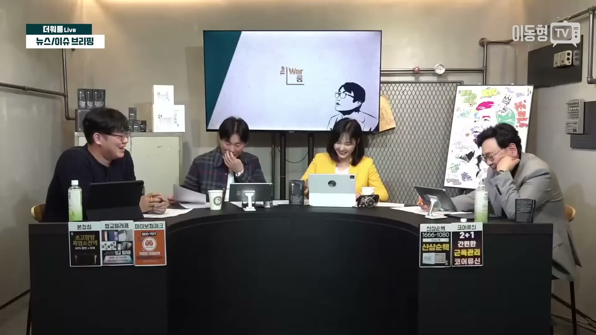 Snapshot at 2337.27s