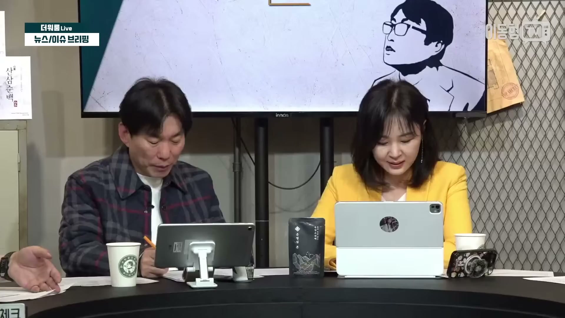 Snapshot at 2345.27s