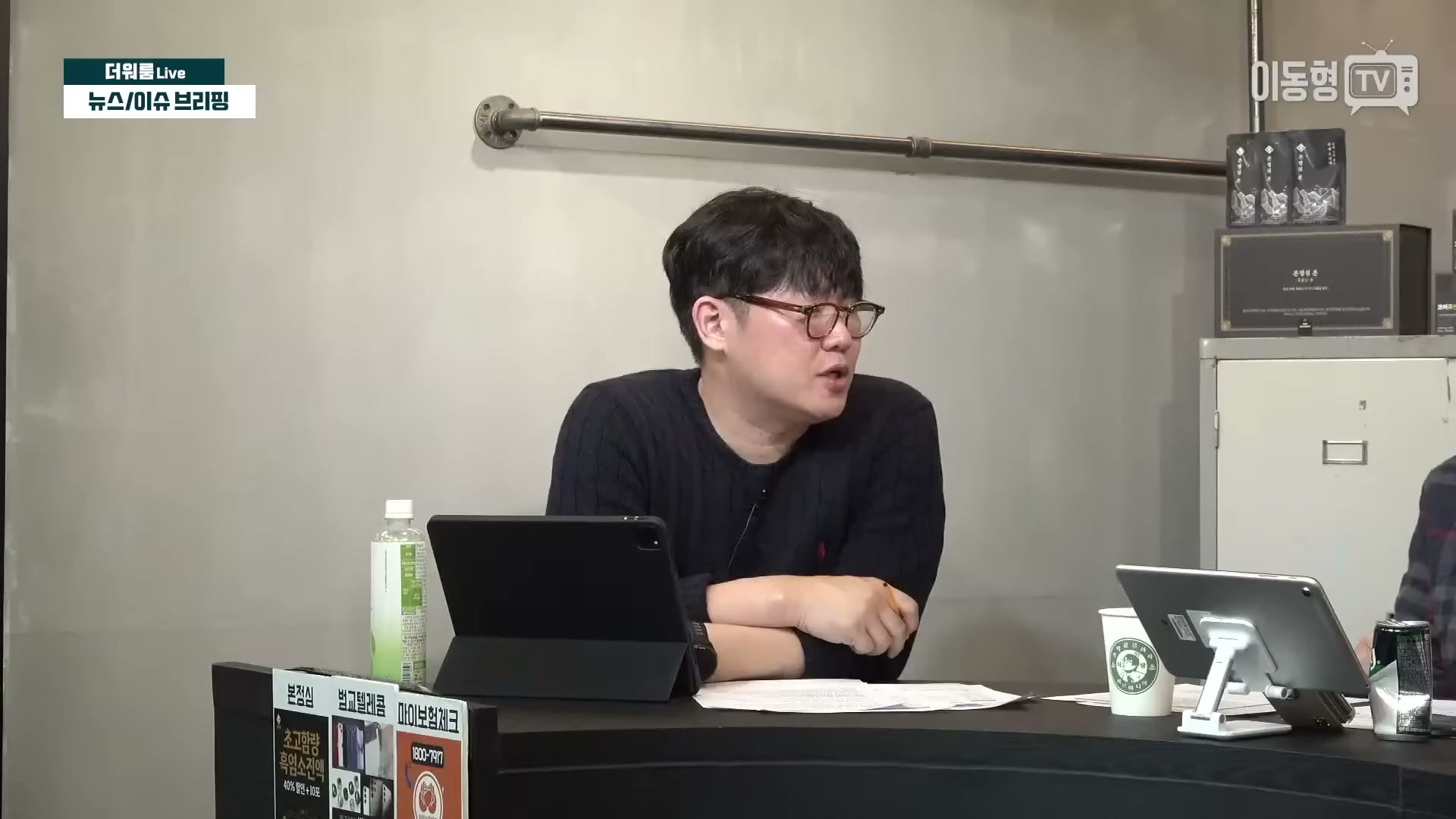 Snapshot at 2411.07s